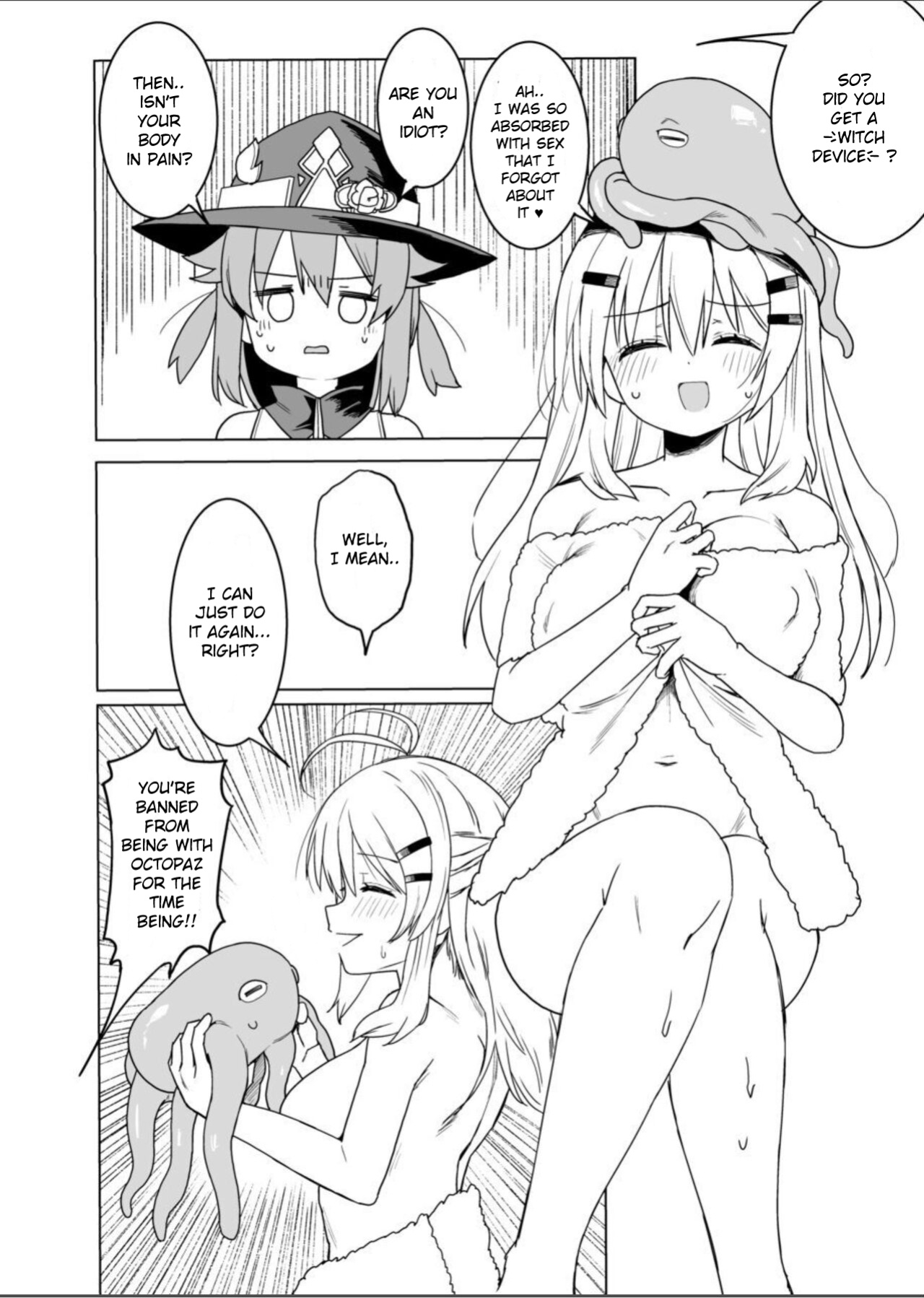 [Yomiji Hyakki Yakou (Meido Yomi)] Tentacle Witch Craft
