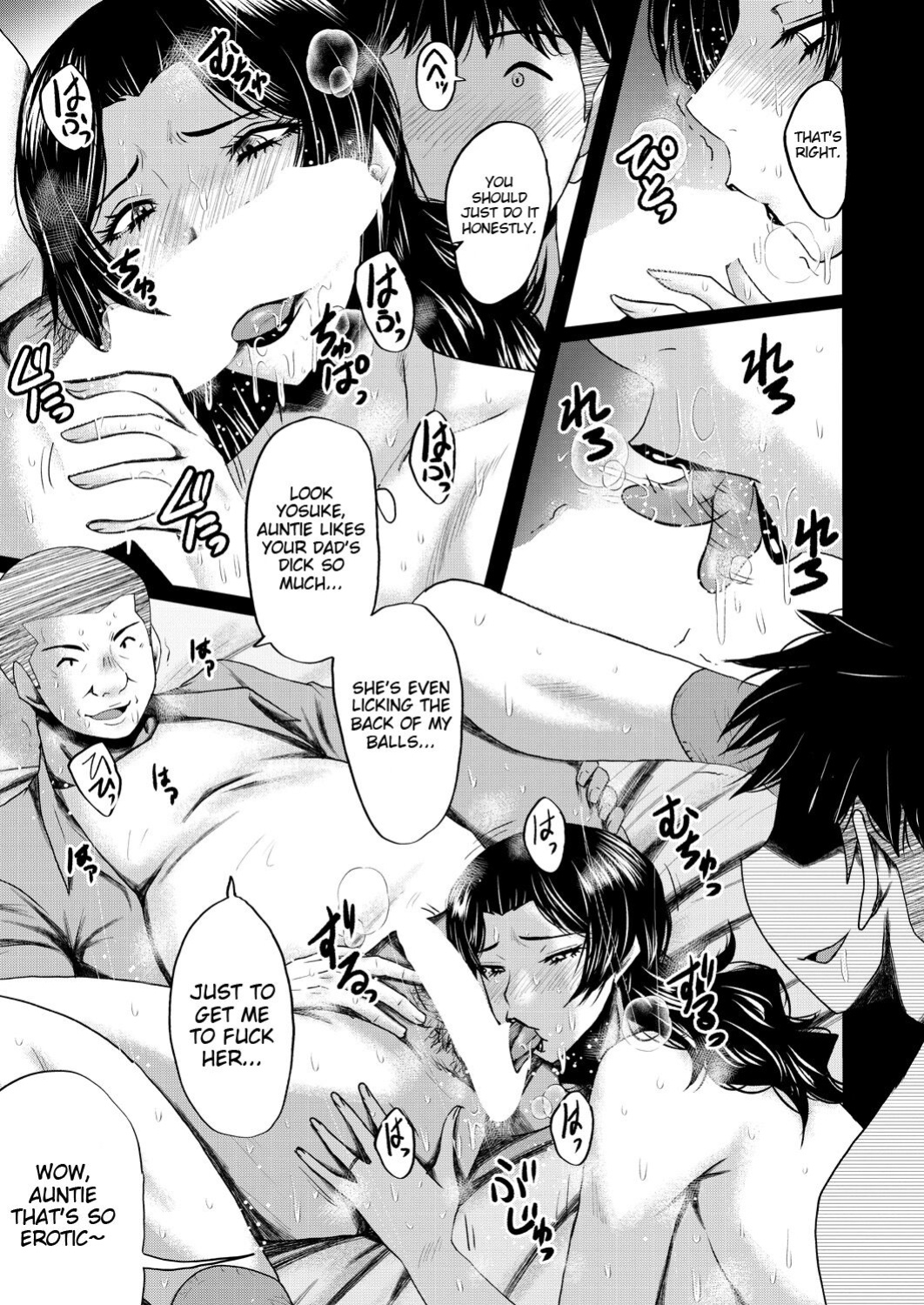 [Sink] Inmon ~Kaa-san wa Onahole~ Sono 2 | My Mom Is An Onahole - Ch 2 (COMIC MILF 2023-10 Vol. 74) [Bamboozalator]