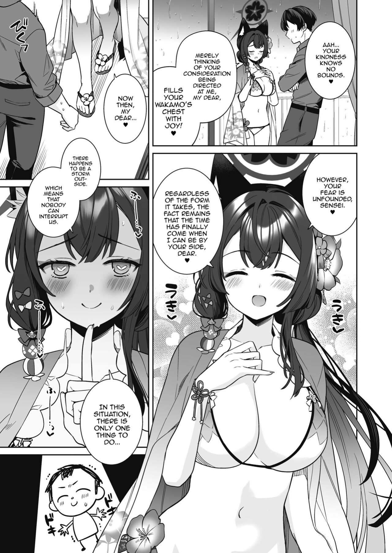 [NOMIYAGUMI (Ichinomiya)] Junjou・Renjou・Hatsujou Kitsune 2 | Pure♥Lovestruck♥Fox in Heat 2 (Blue Archive) [mysterymeat3]