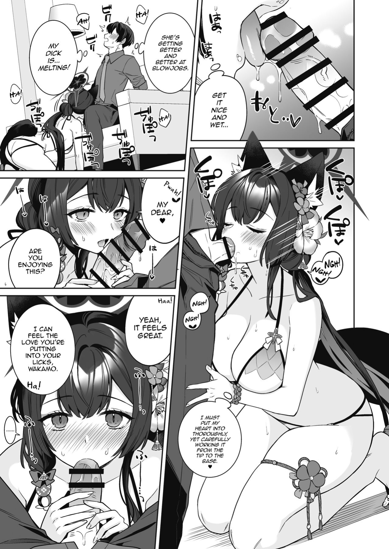 [NOMIYAGUMI (Ichinomiya)] Junjou・Renjou・Hatsujou Kitsune 2 | Pure♥Lovestruck♥Fox in Heat 2 (Blue Archive) [mysterymeat3]