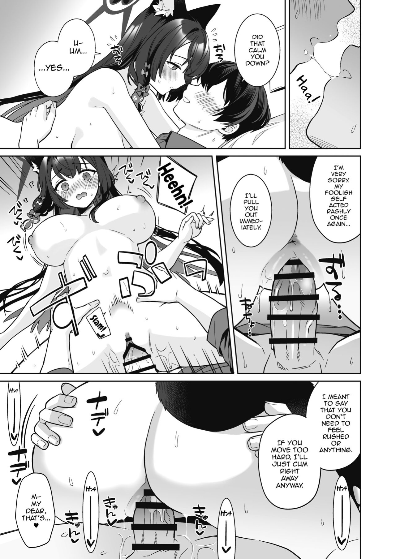 [NOMIYAGUMI (Ichinomiya)] Junjou・Renjou・Hatsujou Kitsune 2 | Pure♥Lovestruck♥Fox in Heat 2 (Blue Archive) [mysterymeat3]