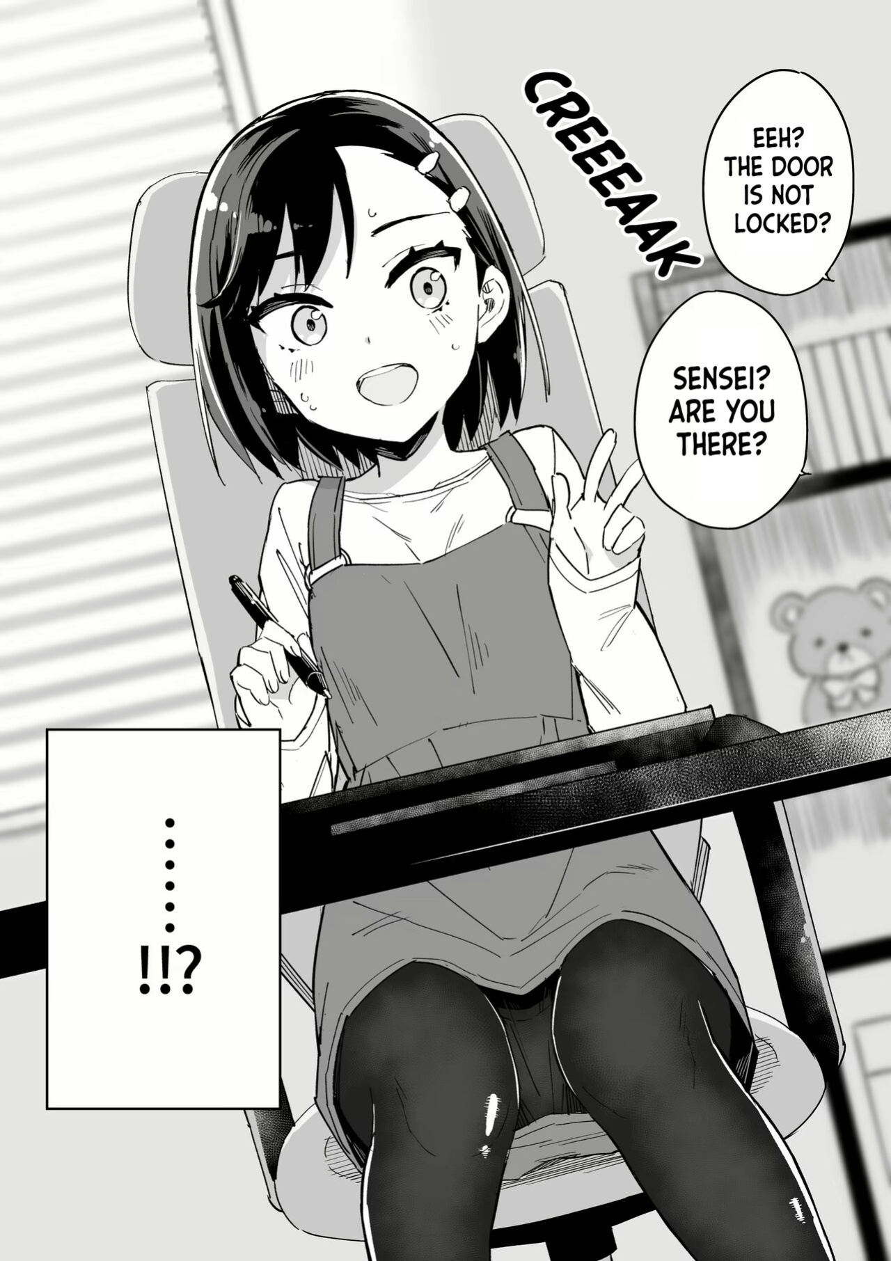 [Gyuunyuu Nomio] Mangaka Ga TS Shitara Yaru Koto | What A Manga Artist Should Do If He Get TS [MTL]