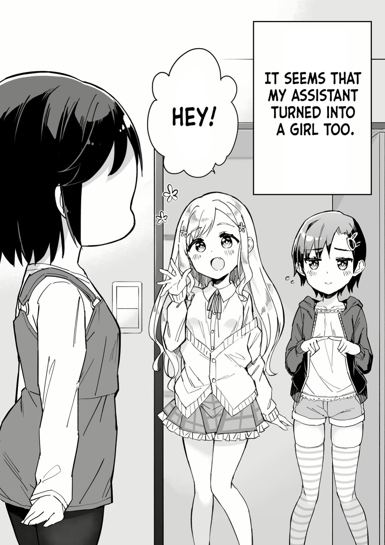 [Gyuunyuu Nomio] Mangaka Ga TS Shitara Yaru Koto | What A Manga Artist Should Do If He Get TS [MTL]