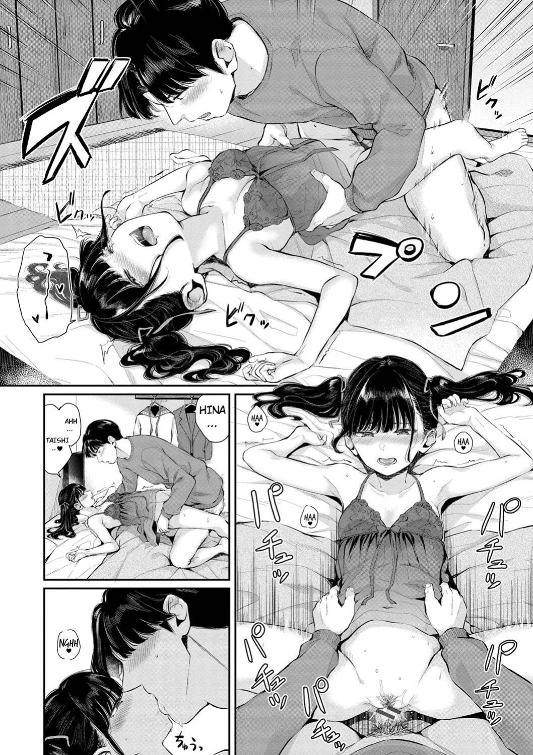 [Yamada Yuuya] Jirai Kanojo ni Kuchizuke o | Kissing Her Lips (Futariai) [Horai]
