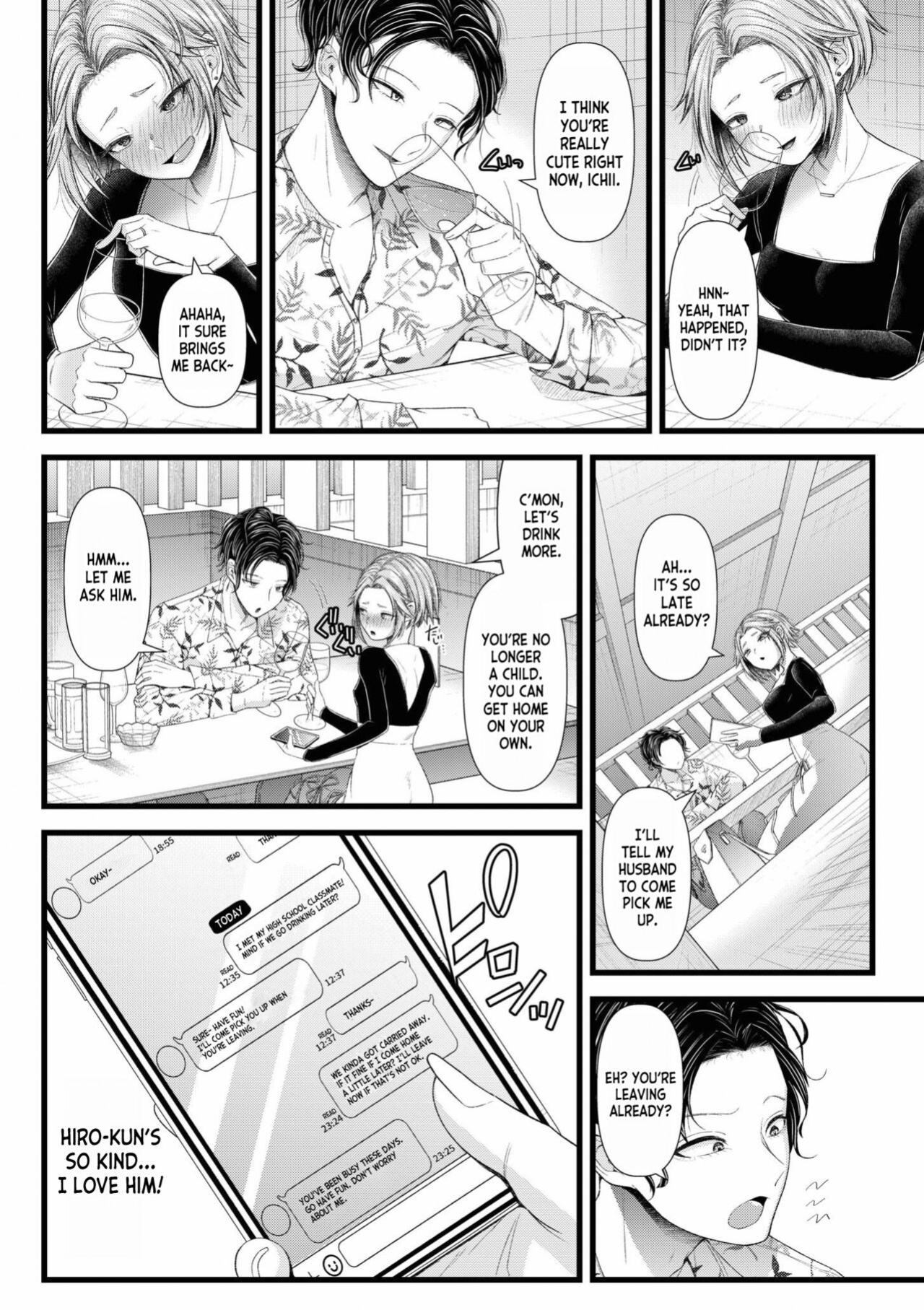[Aoyama Denchi] Ienai Seishun Geki 〜 Hatsukoi Aite to no NTR Shisshin Sex 〜 ch.1 [desudesu]