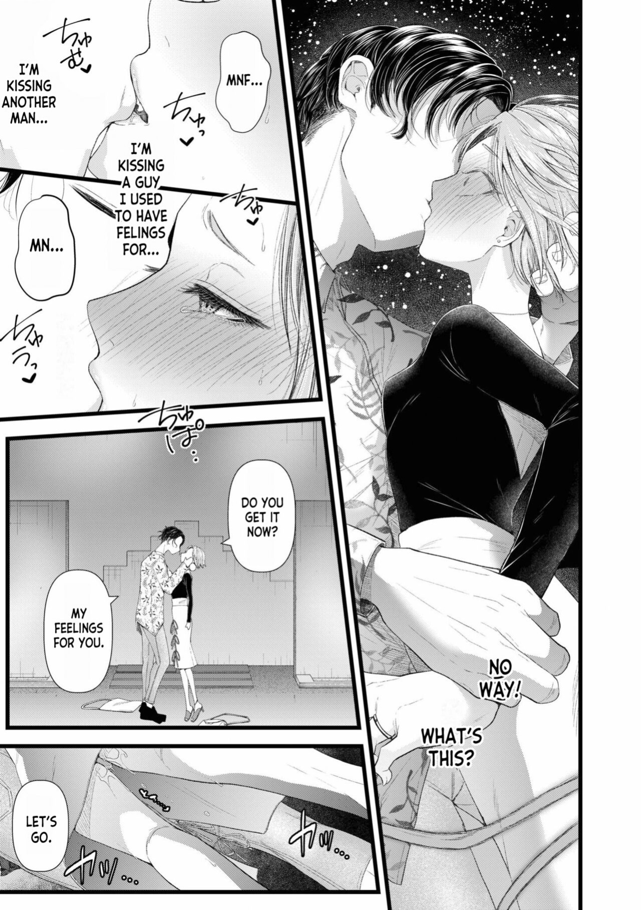[Aoyama Denchi] Ienai Seishun Geki 〜 Hatsukoi Aite to no NTR Shisshin Sex 〜 ch.1 [desudesu]