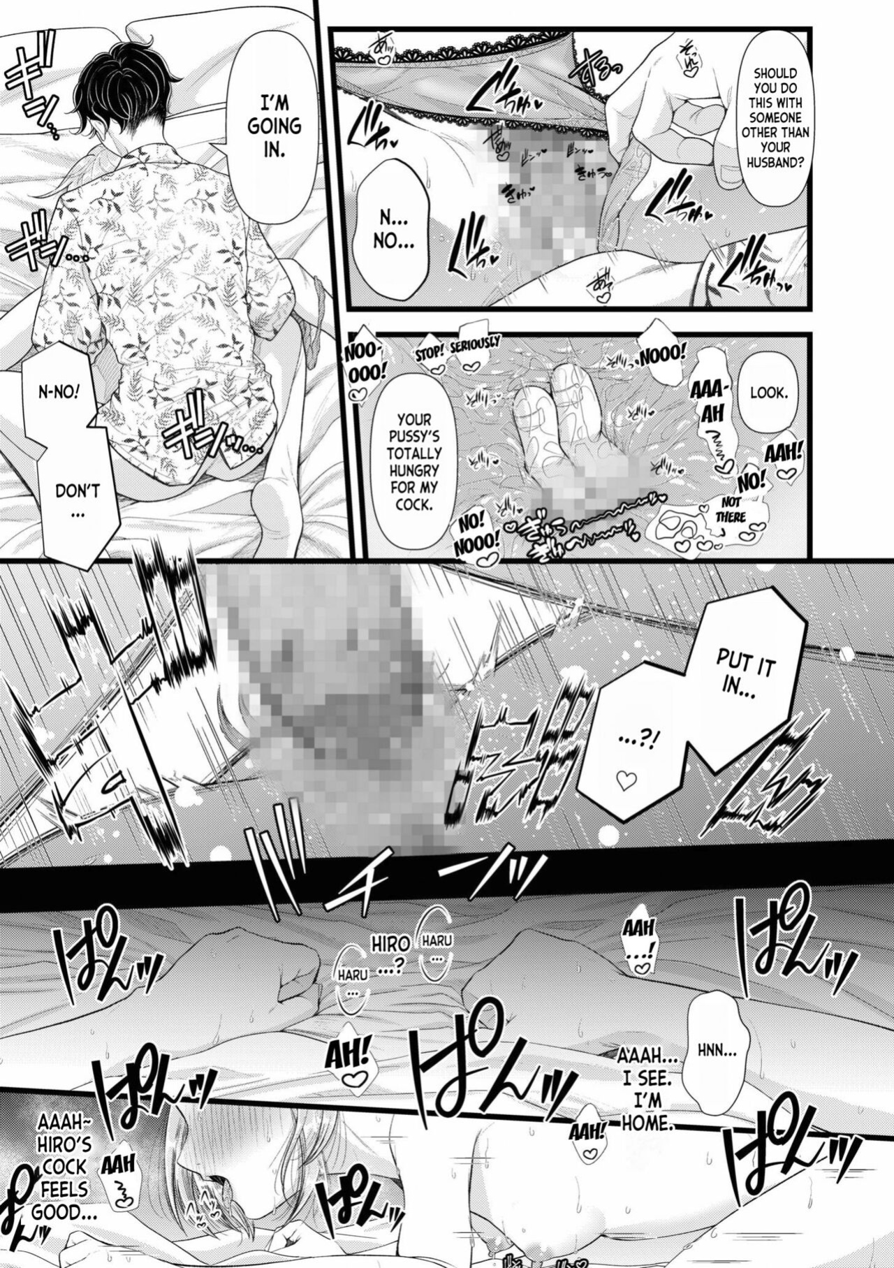 [Aoyama Denchi] Ienai Seishun Geki 〜 Hatsukoi Aite to no NTR Shisshin Sex 〜 ch.1 [desudesu]