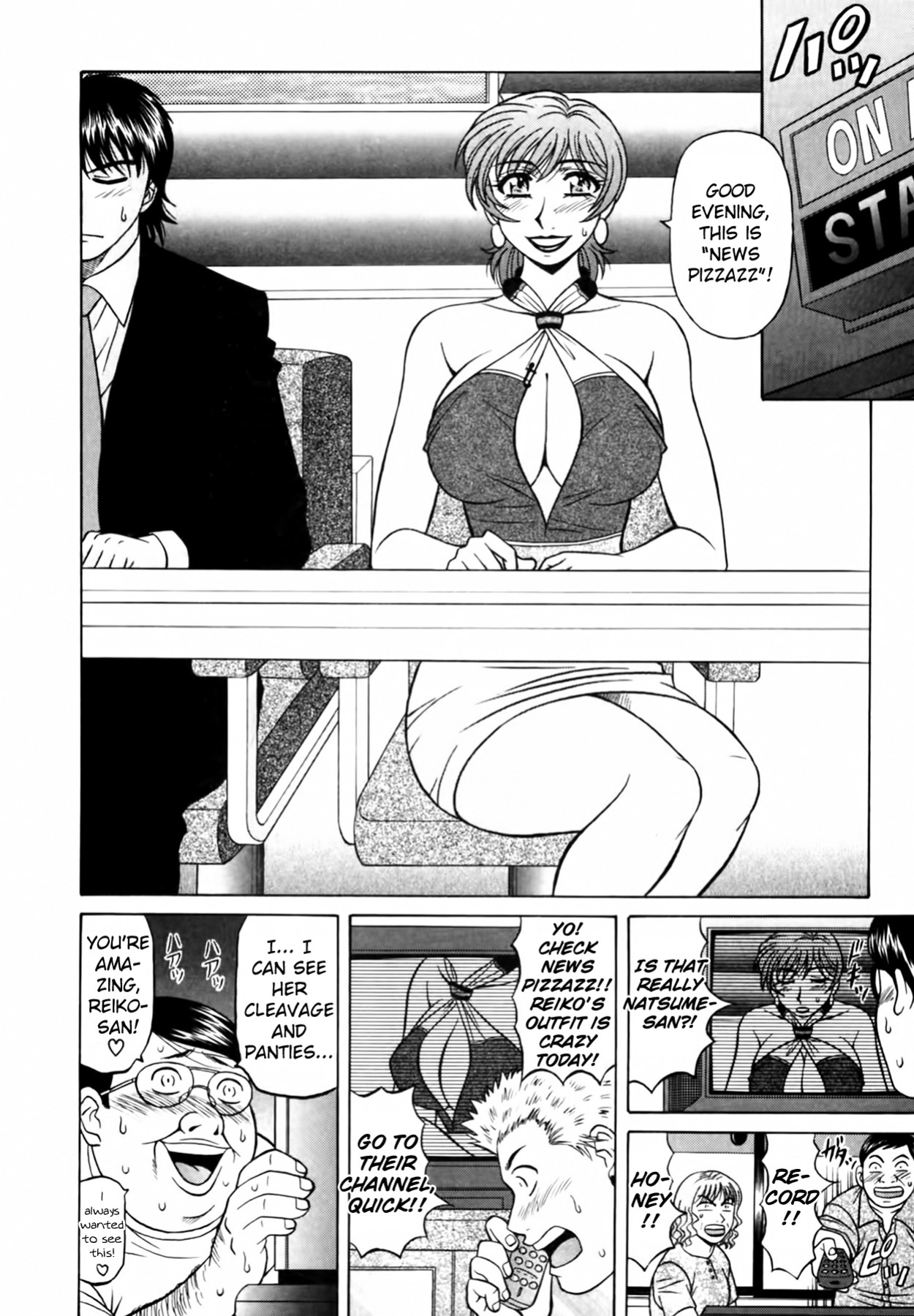 [Ozaki Akira] Caster Natsume Reiko no Yuuwaku Vol. 3 Ch.1-4