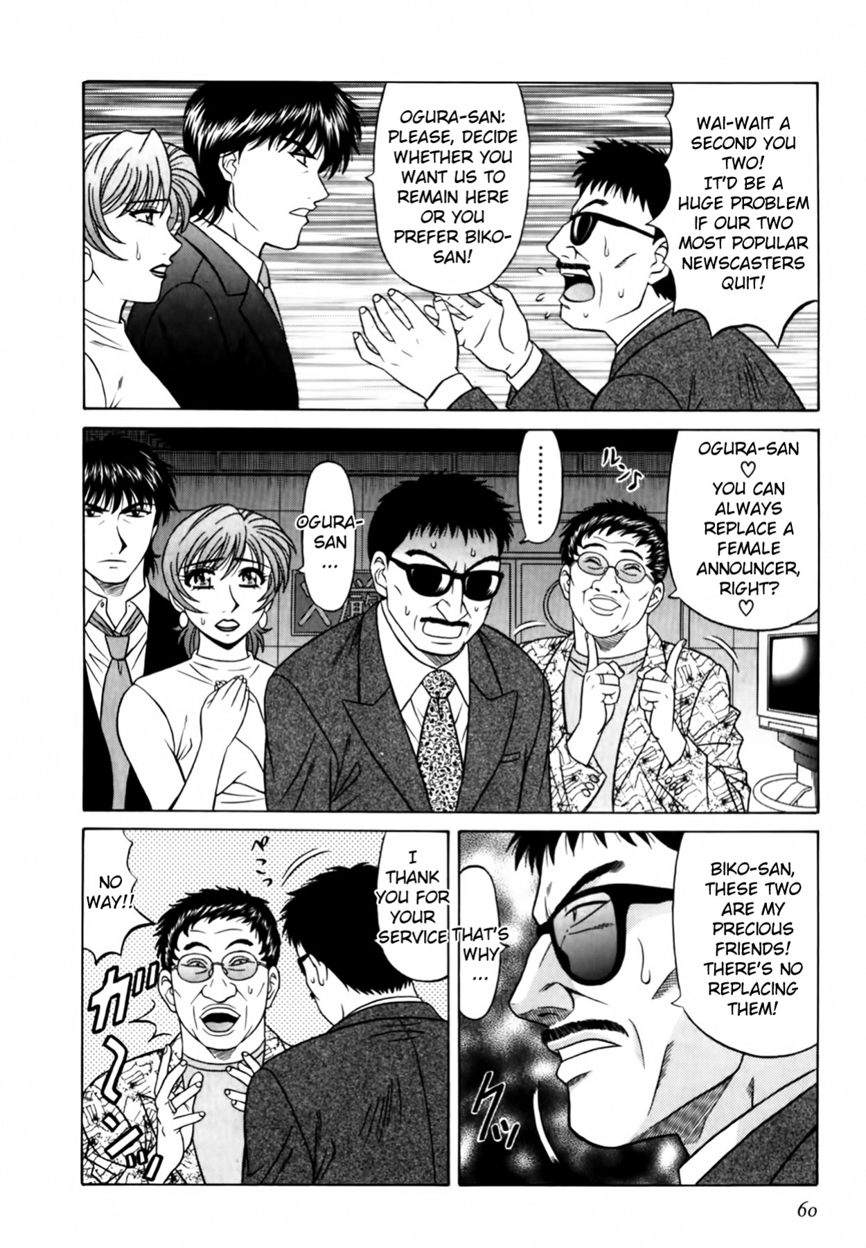 [Ozaki Akira] Caster Natsume Reiko no Yuuwaku Vol. 3 Ch.1-4