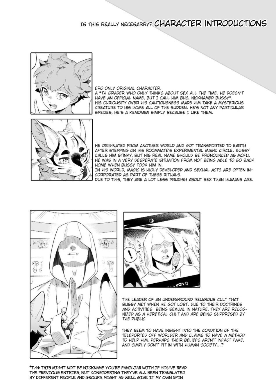 [5505 project (Kamitake)] Occult Homecoming Ritaul