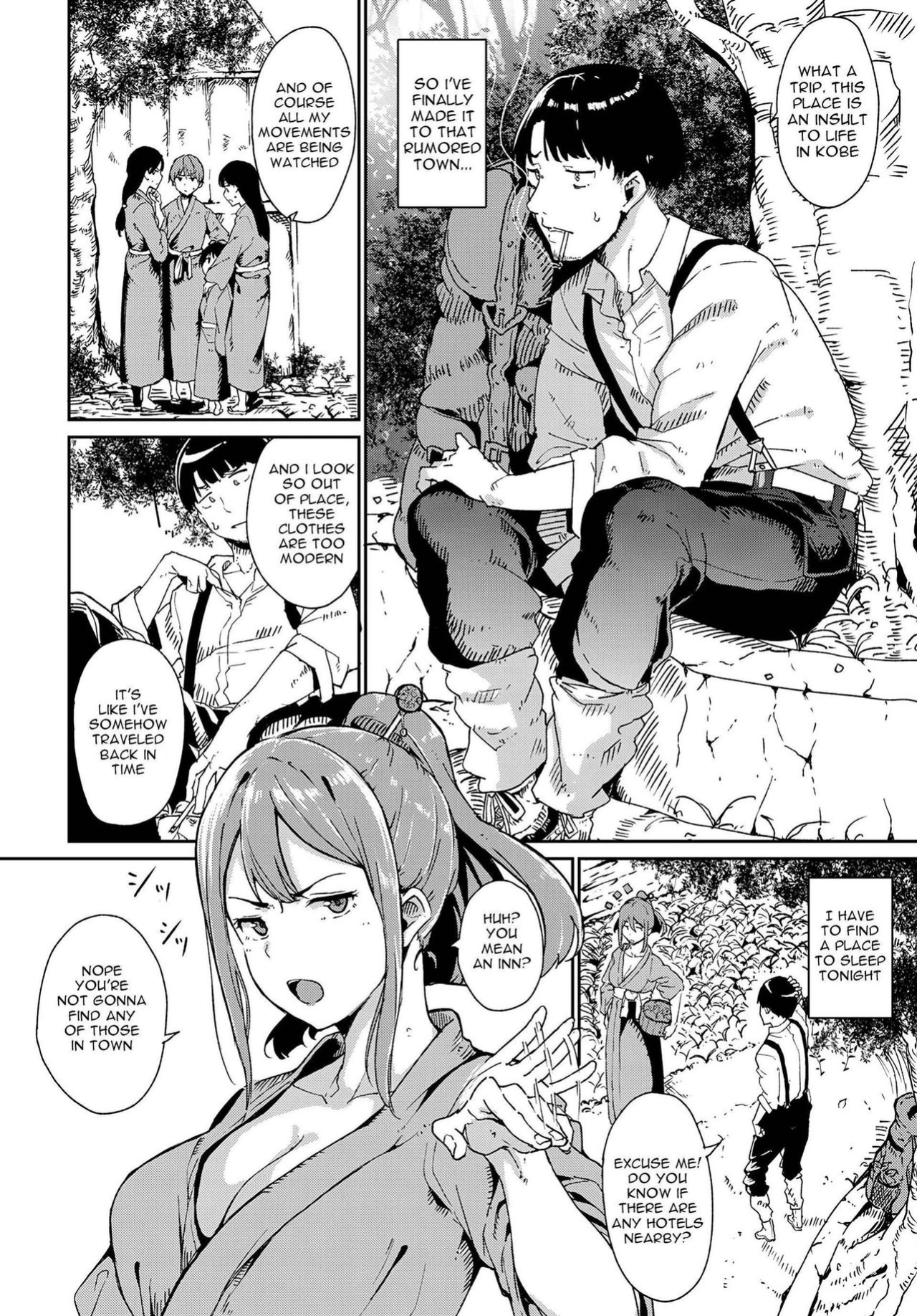[Alp] Yamitsuki Mura