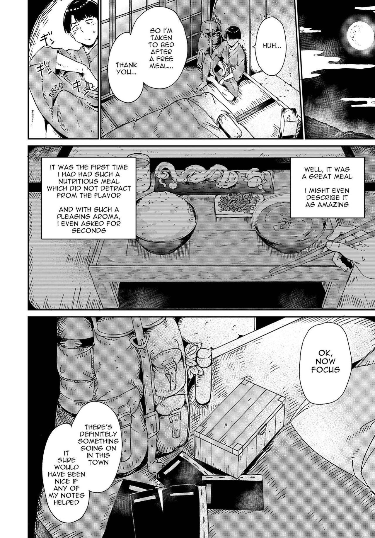 [Alp] Yamitsuki Mura