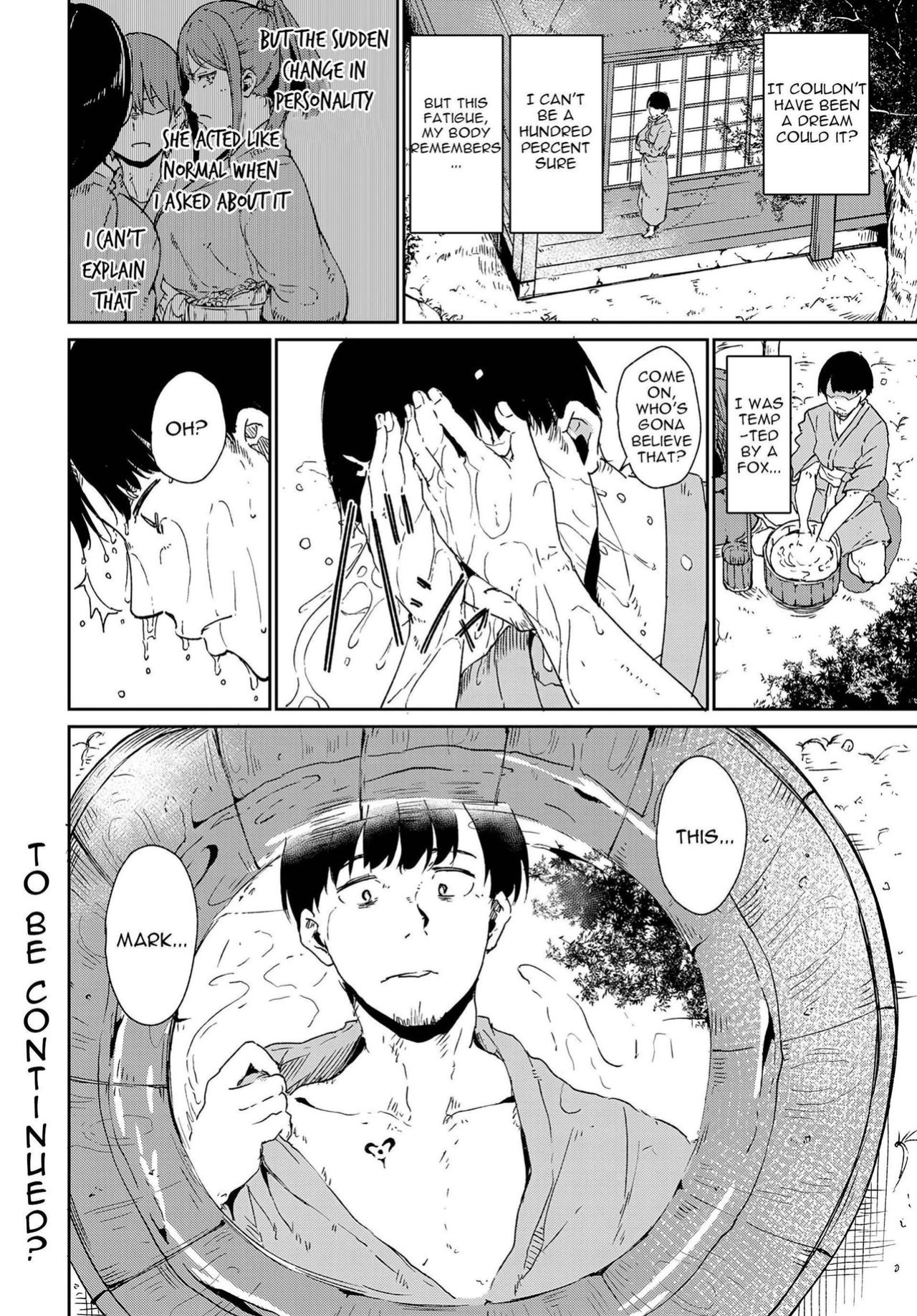 [Alp] Yamitsuki Mura