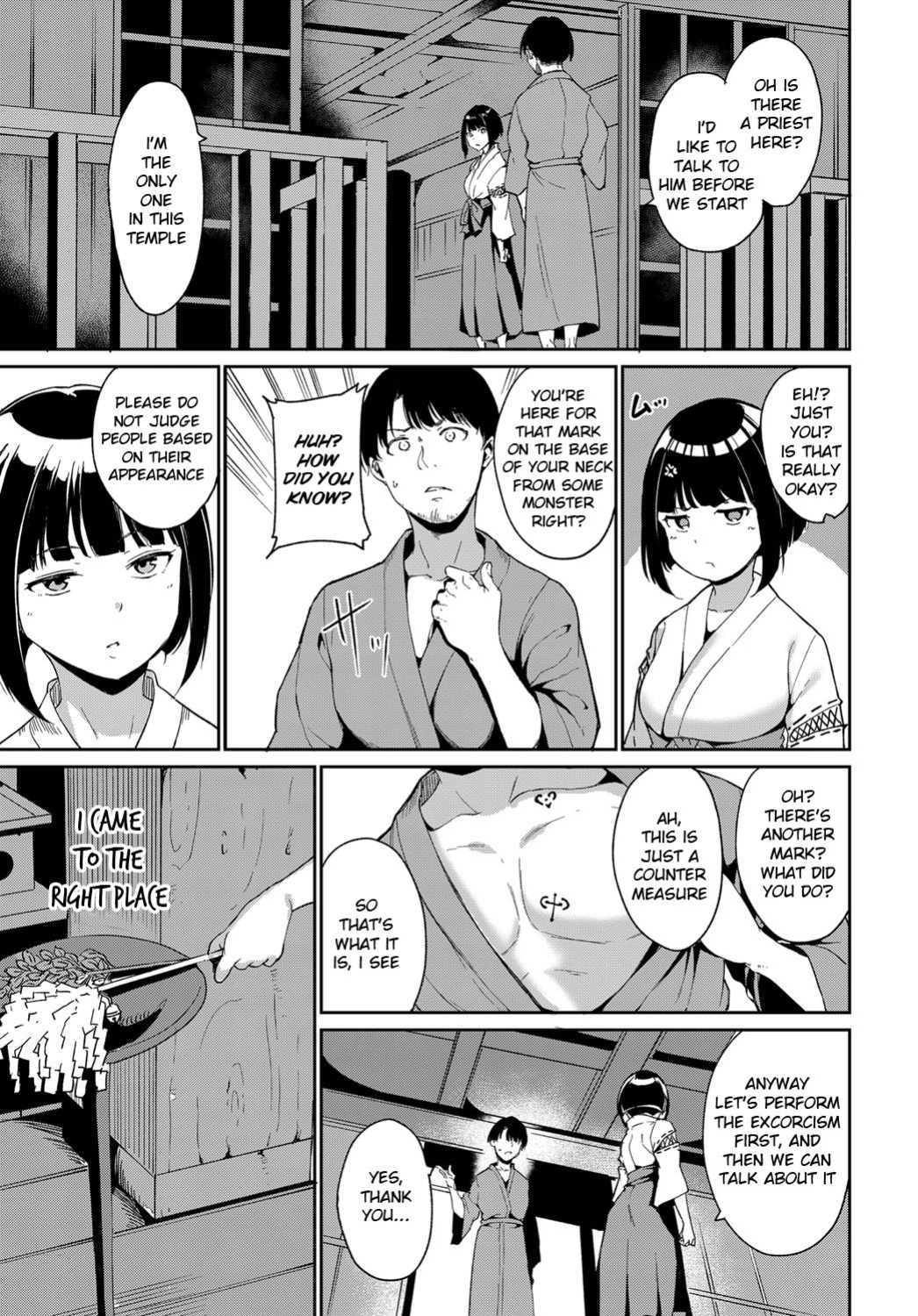 [Alp] Yamitsuki Mura