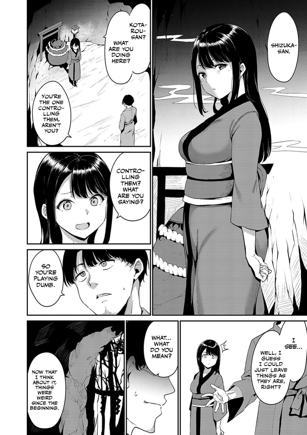 [Alp] Yamitsuki Mura
