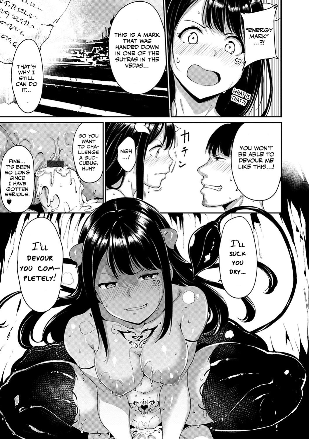 [Alp] Yamitsuki Mura