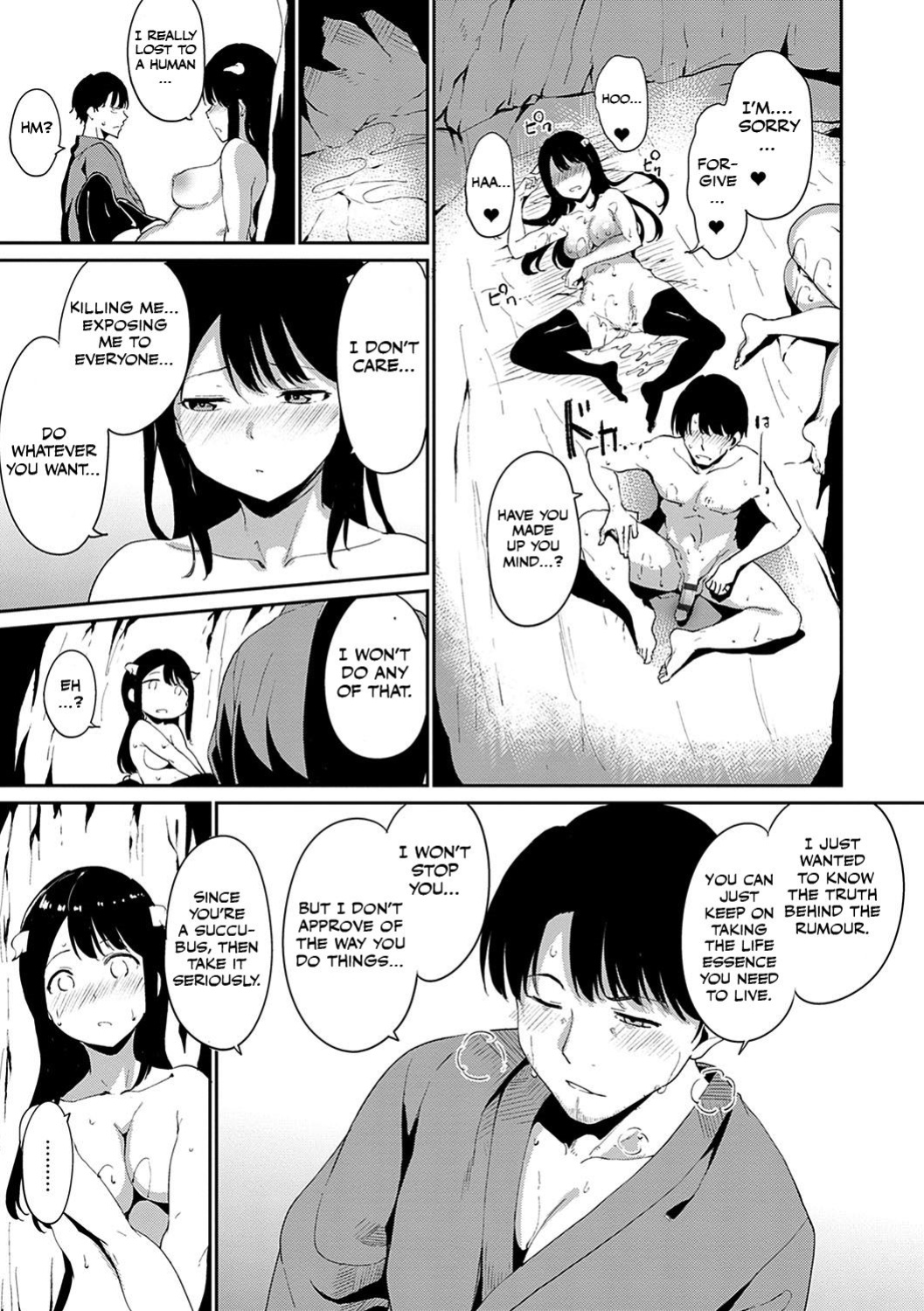 [Alp] Yamitsuki Mura