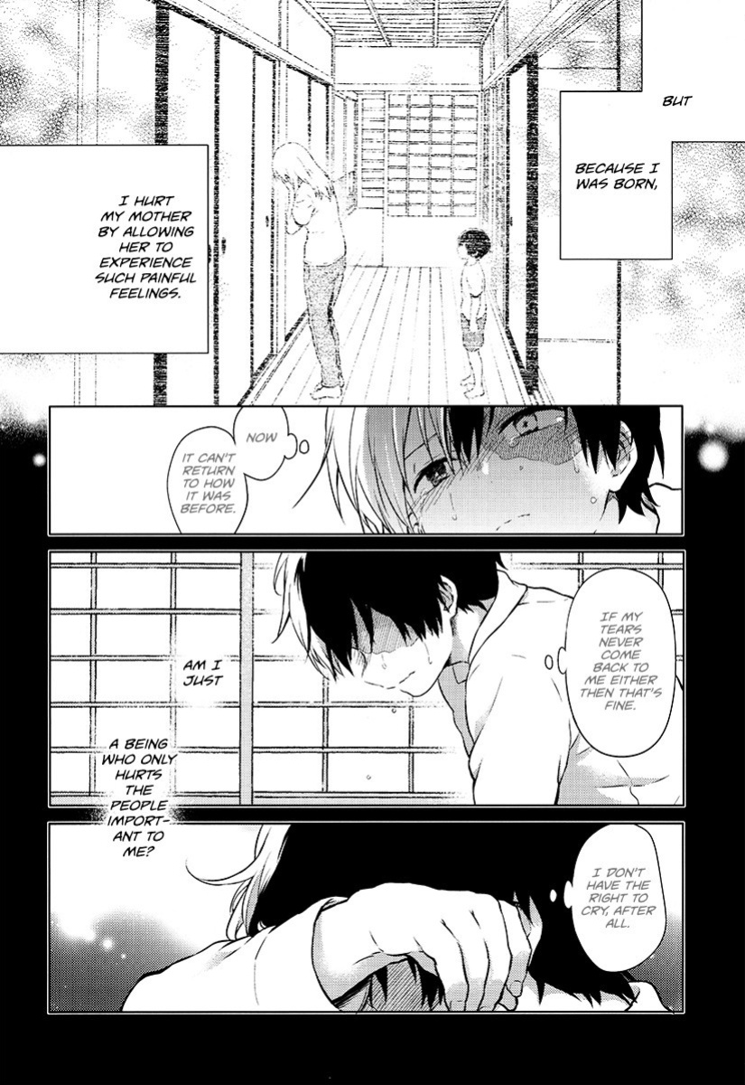 [Kyujitsusyukkin (Chikaya)] Love Me Tender 3 Boku no Hero Academia (Casual Scans)