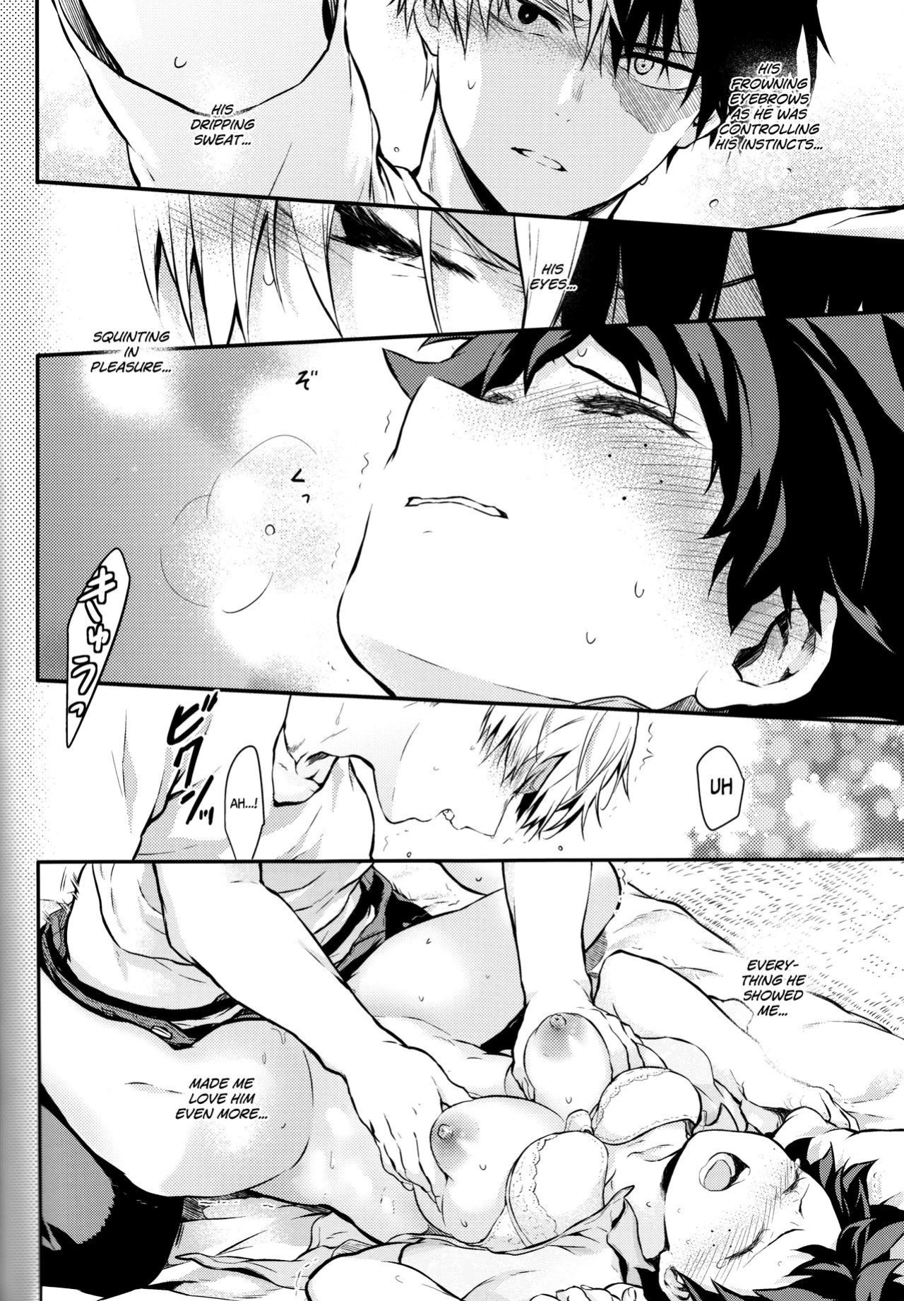 [Kyujitsusyukkin (Chikaya)] Love Me Tender - Another Story Boku no Hero Academia (Casual Scans)