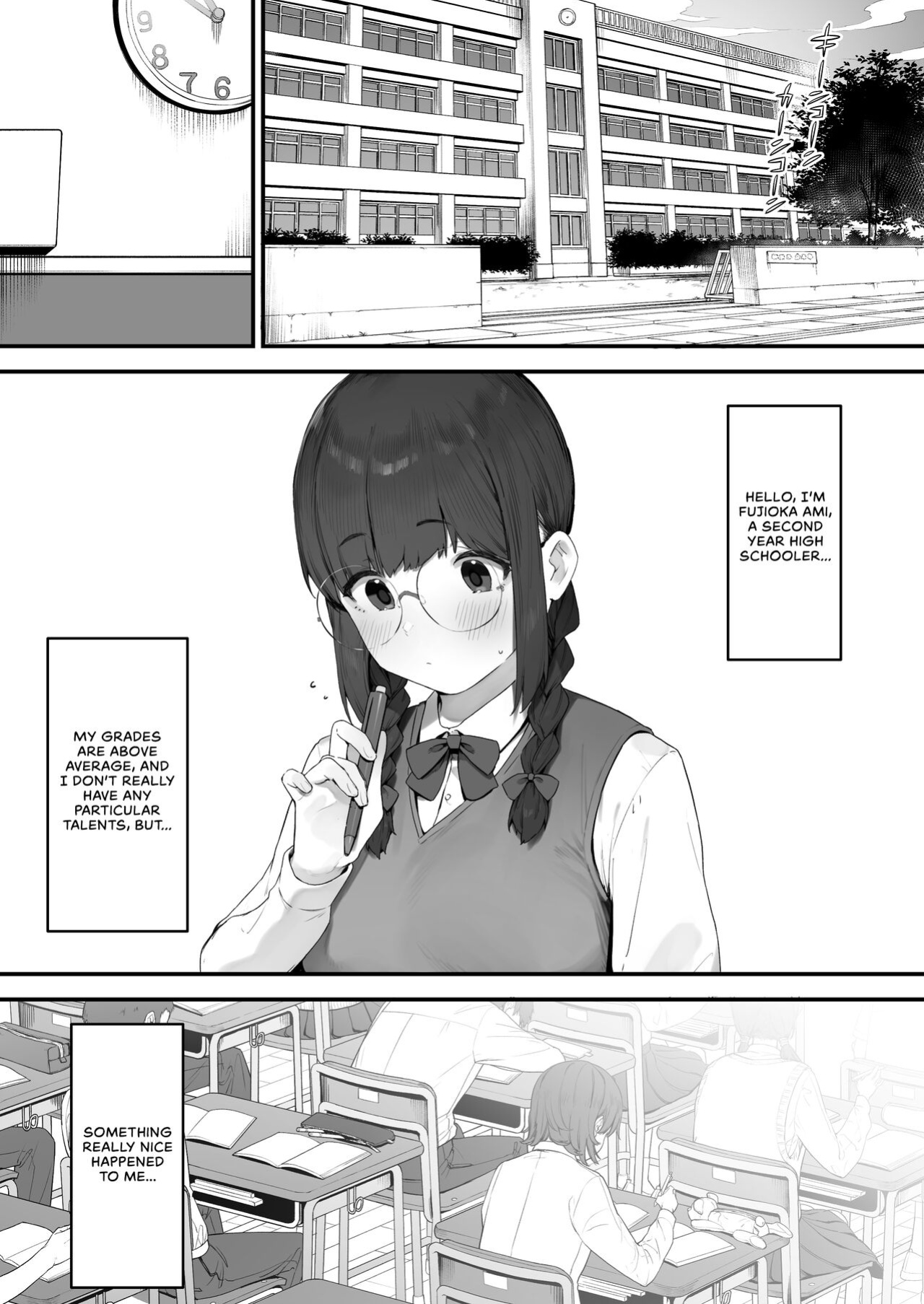 [Nigiri Usagi] Atashi Datte Shitai | I Want To Do It Too...