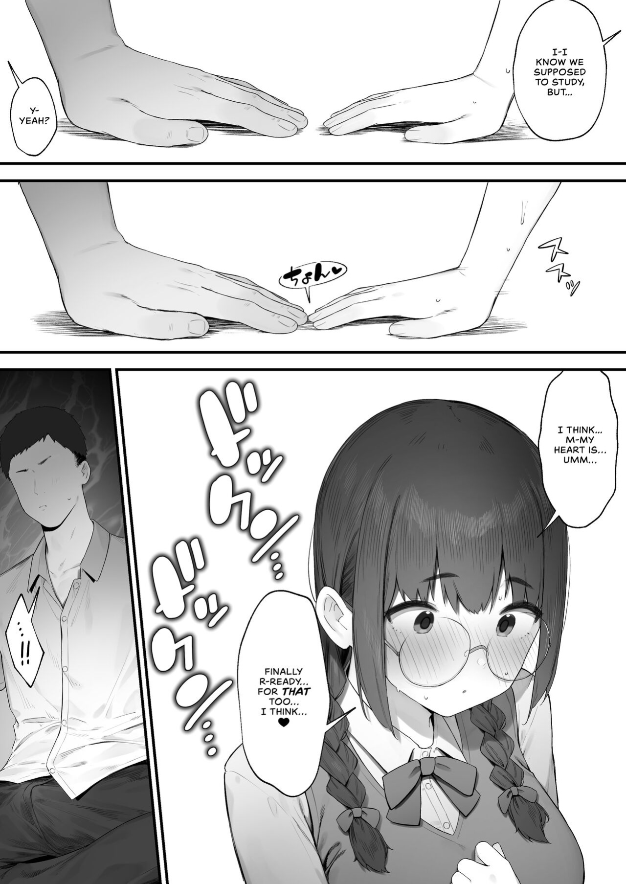 [Nigiri Usagi] Atashi Datte Shitai | I Want To Do It Too...