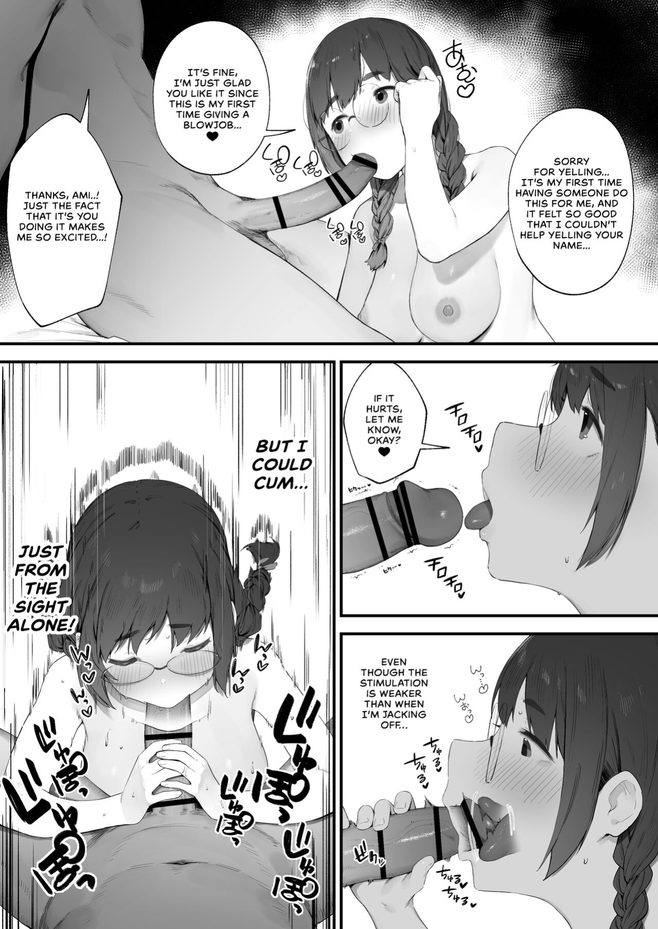 [Nigiri Usagi] Atashi Datte Shitai | I Want To Do It Too...