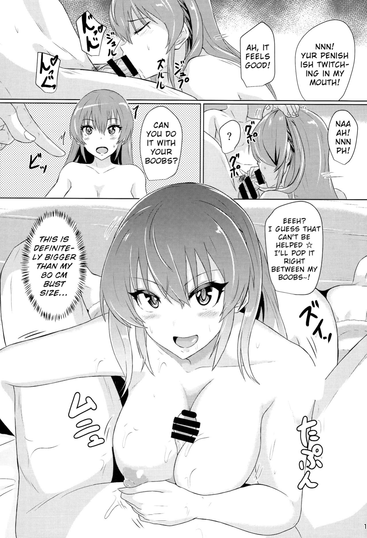 [Jackass (Demio)] Anegasaki | Big Sis-gasaki (THE IDOLM@STER CINDERELLA GIRLS) [animefan71109]