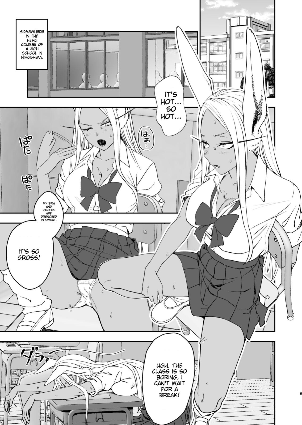 [LOFLAT (Prime)] JK Mirko's Secret Training (My Hero Academia)
