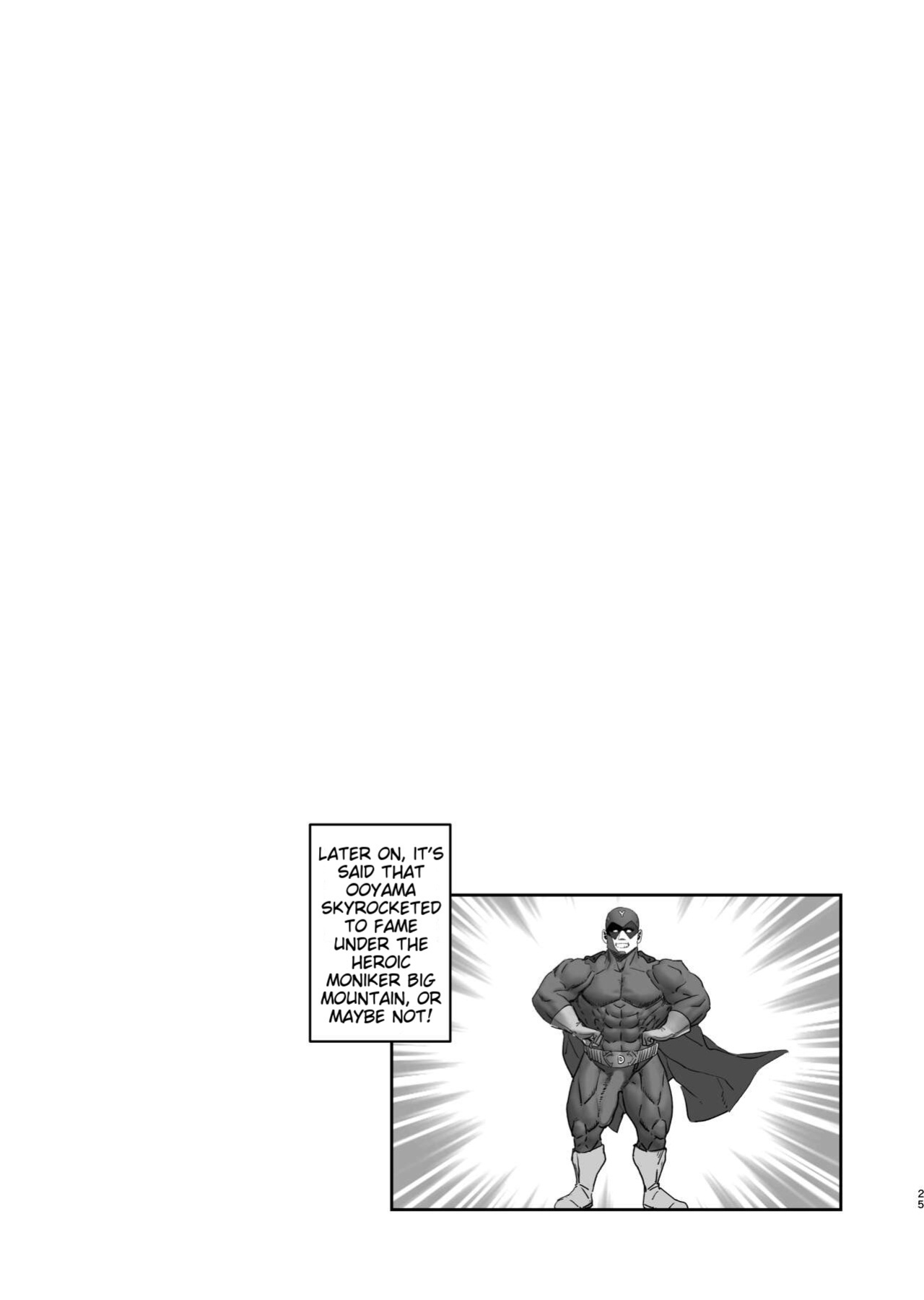 [LOFLAT (Prime)] JK Mirko's Secret Training (My Hero Academia)