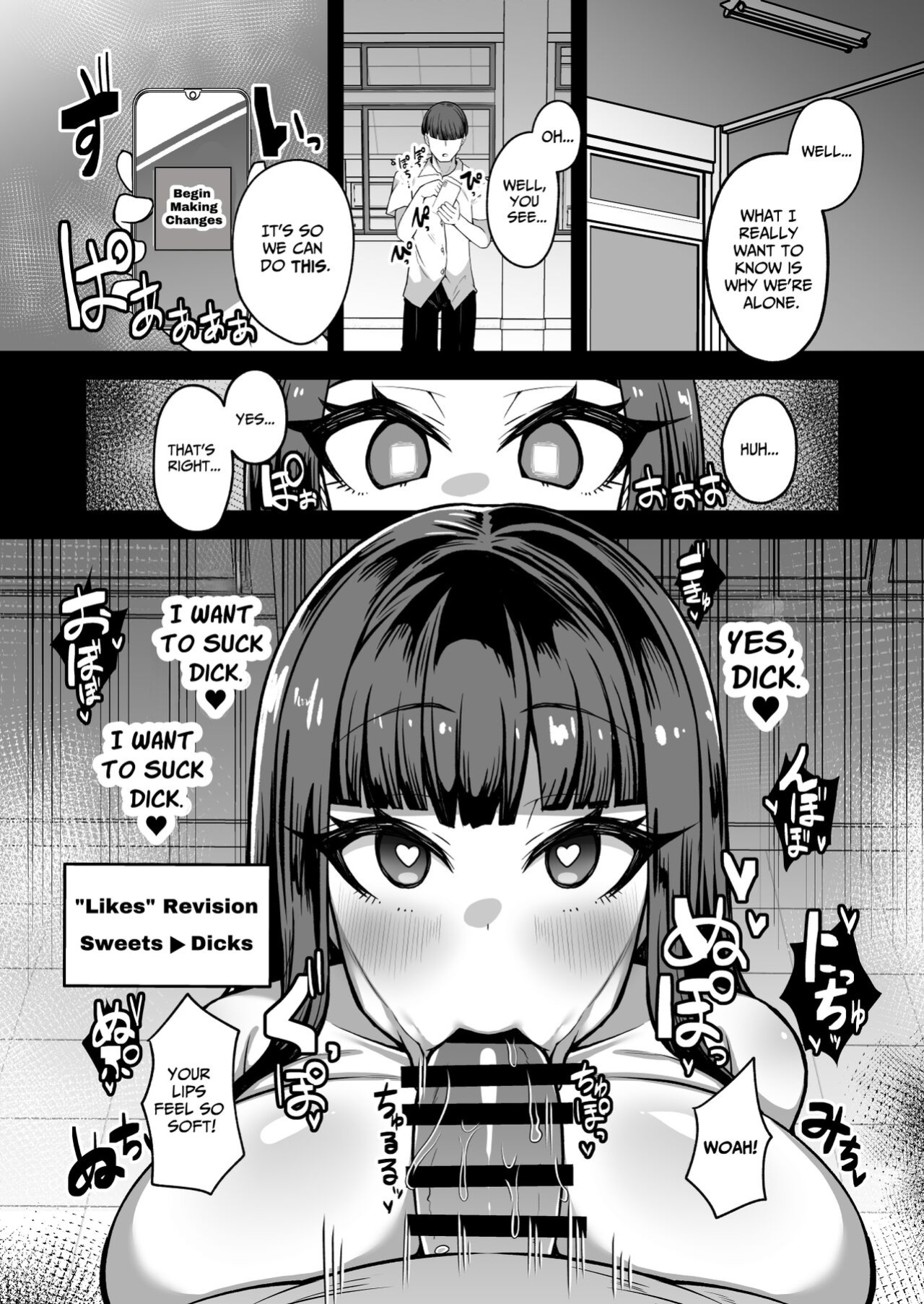 [Yakousei Fan Club] Kaihen Cheat Appli de Sukihoudai Shimakuru Hanashi