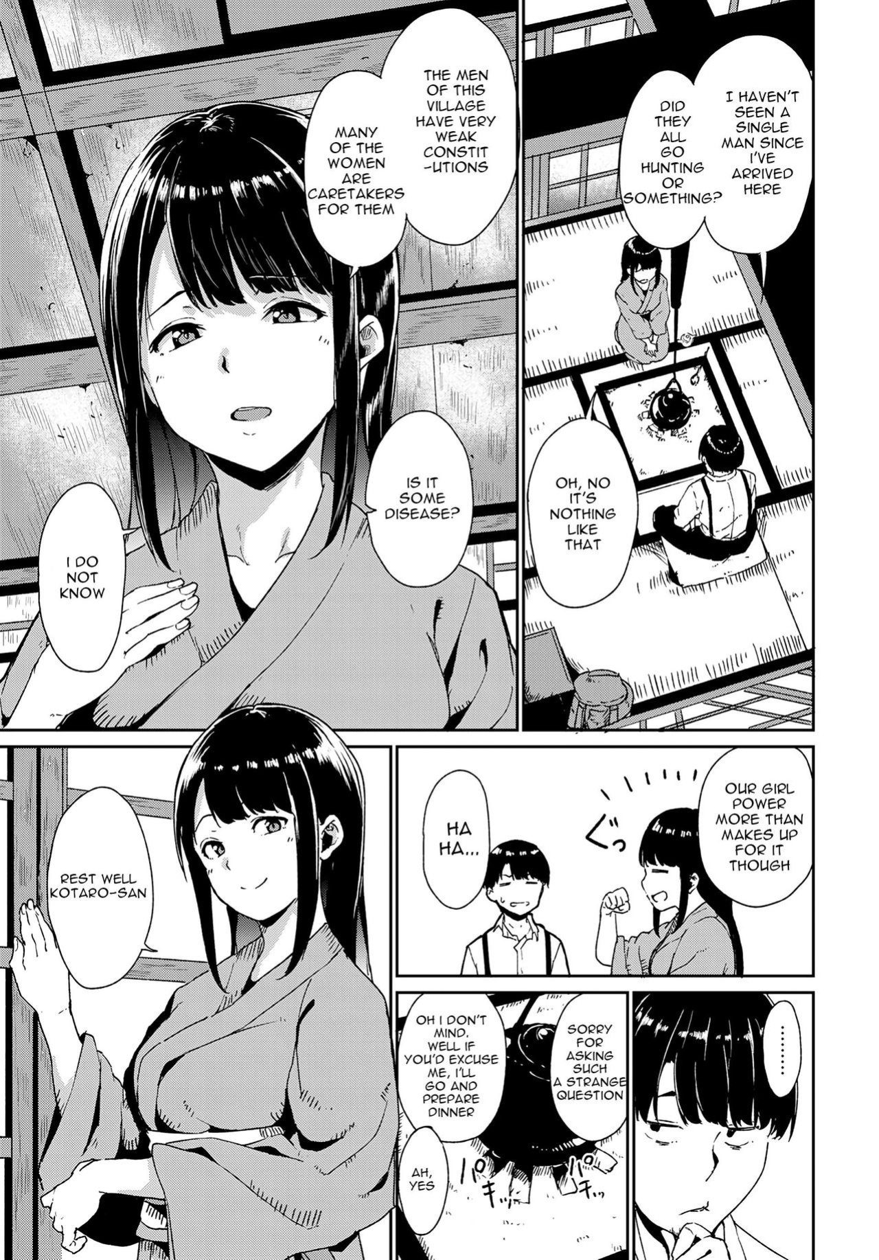 [Alp] Yamitsuki Mura + Demon Maddening Spring (Baked_Yeems + Otokonoko Scans + Wata TL)