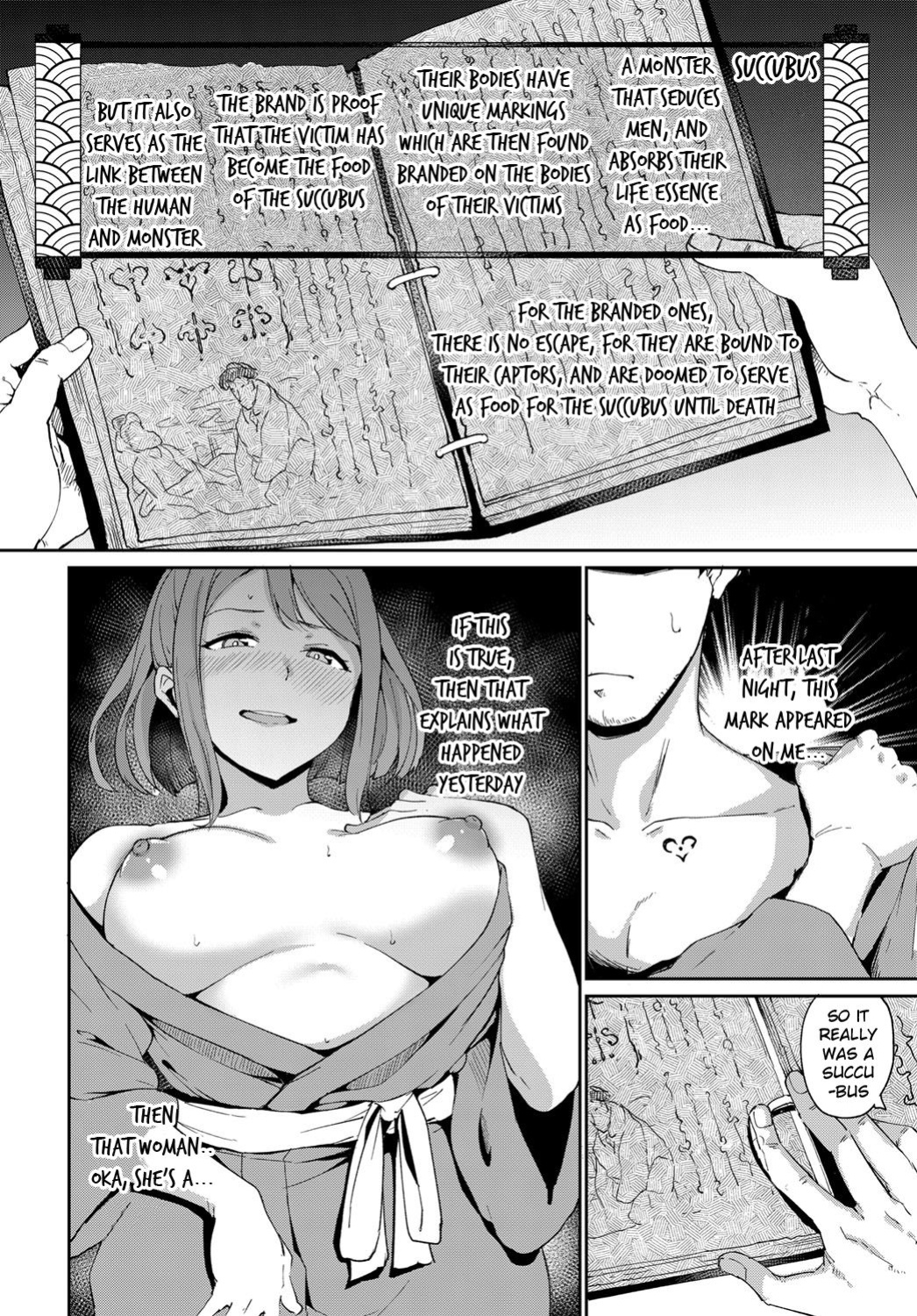 [Alp] Yamitsuki Mura + Demon Maddening Spring (Baked_Yeems + Otokonoko Scans + Wata TL)