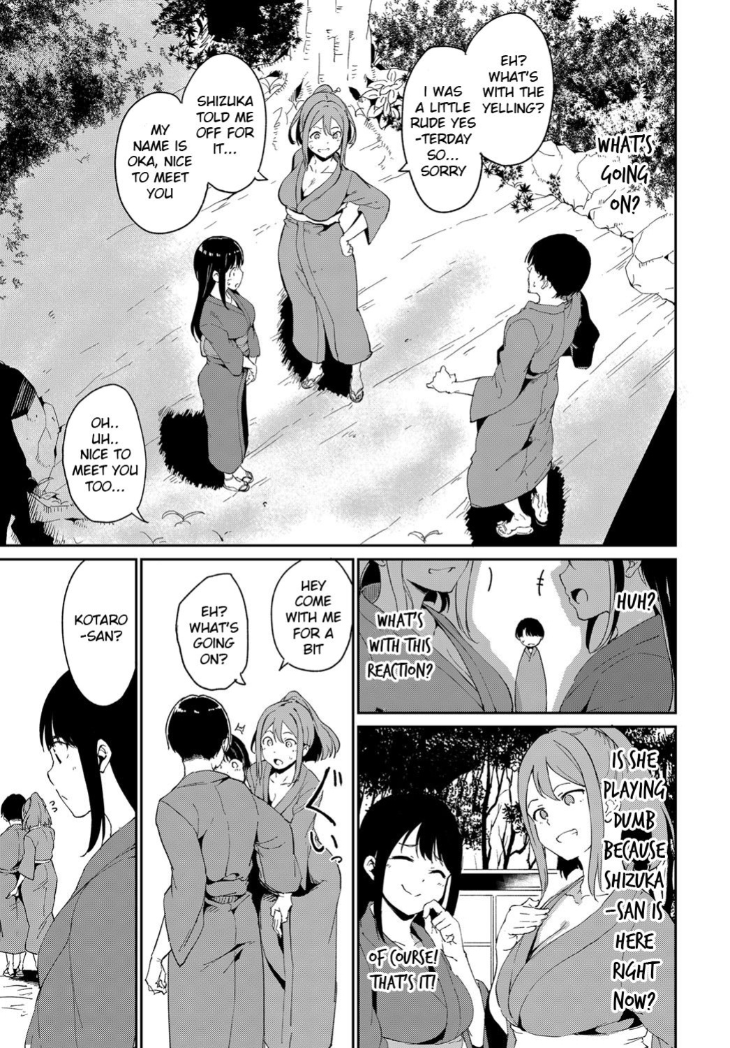 [Alp] Yamitsuki Mura + Demon Maddening Spring (Baked_Yeems + Otokonoko Scans + Wata TL)