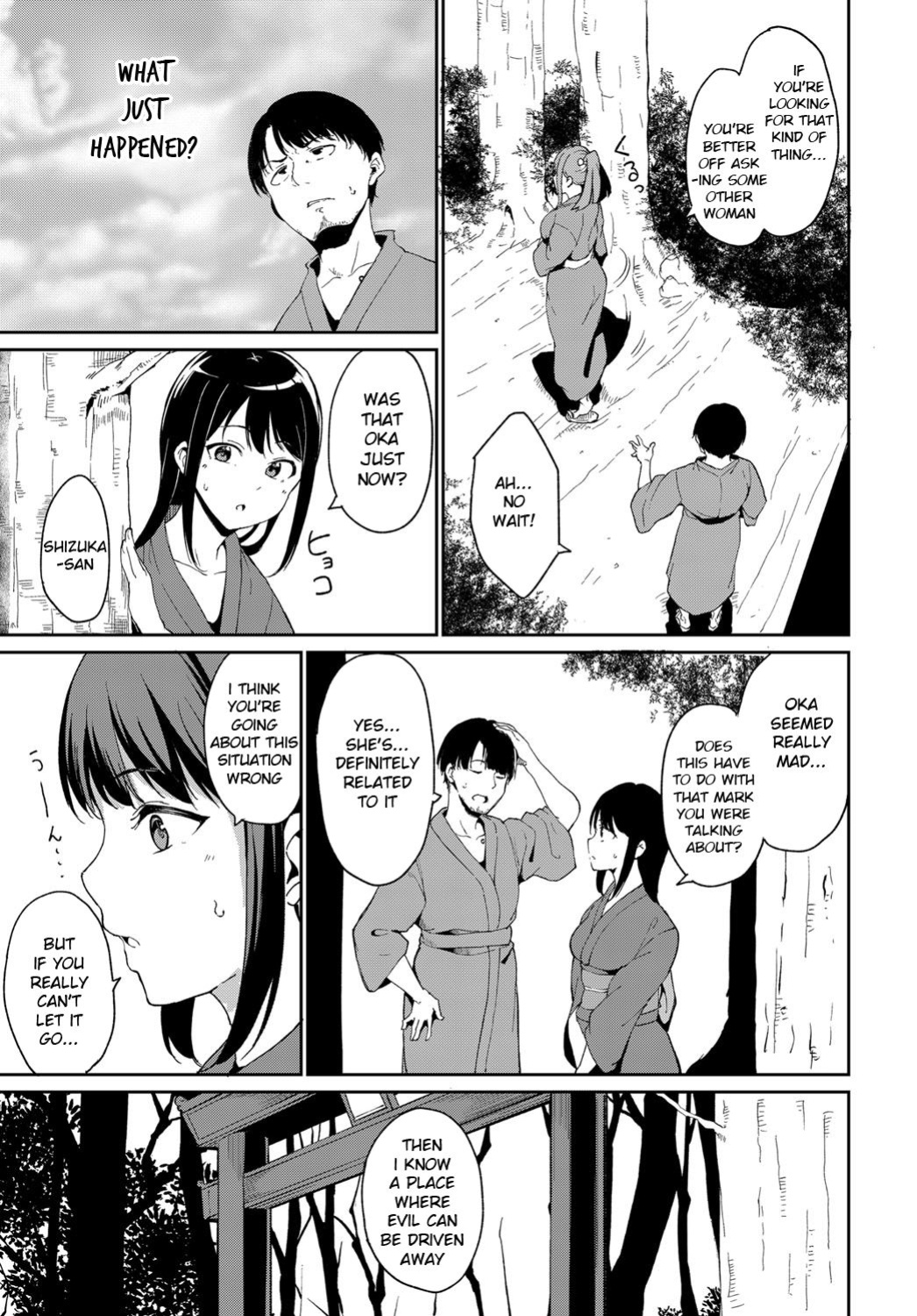 [Alp] Yamitsuki Mura + Demon Maddening Spring (Baked_Yeems + Otokonoko Scans + Wata TL)