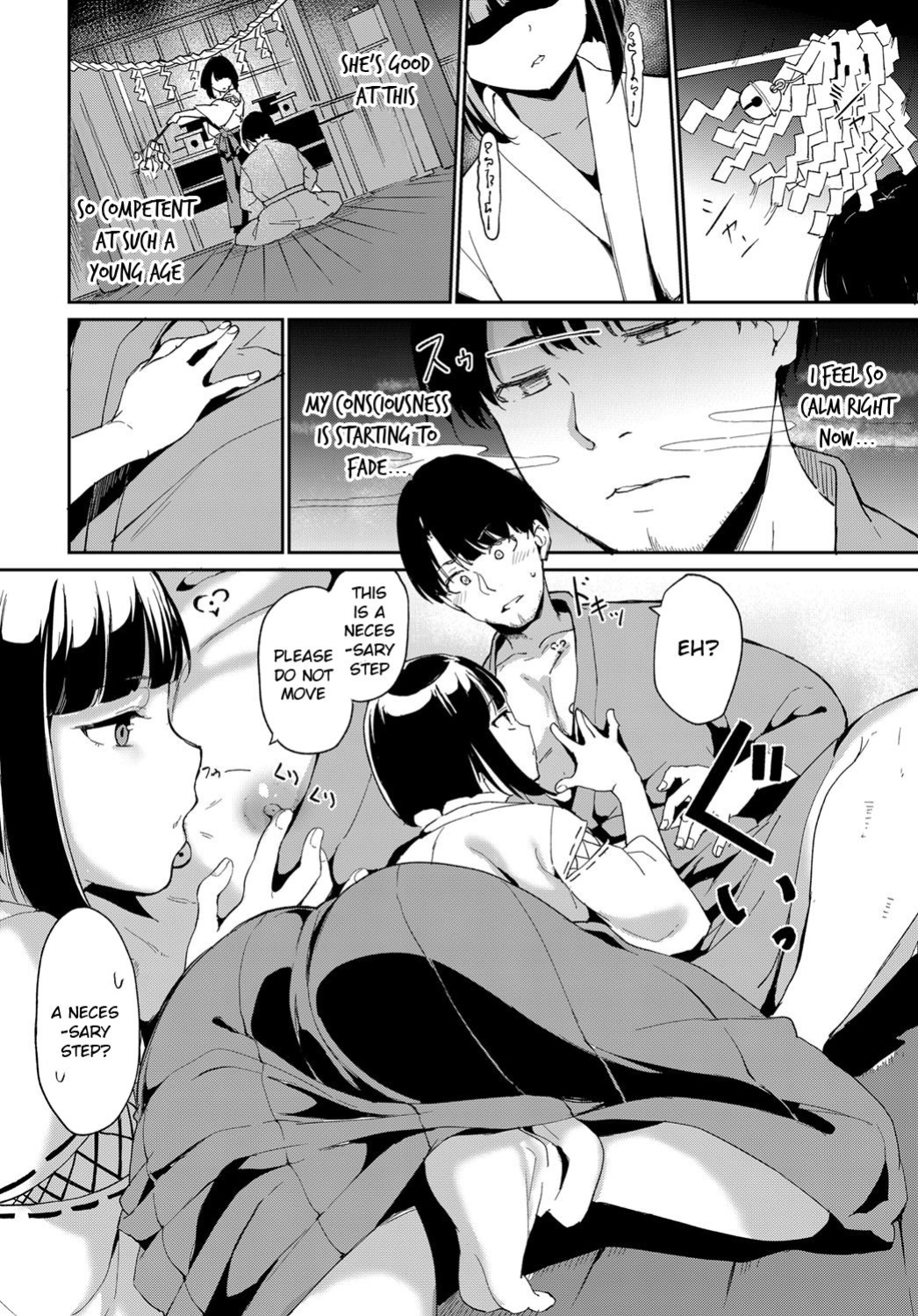 [Alp] Yamitsuki Mura + Demon Maddening Spring (Baked_Yeems + Otokonoko Scans + Wata TL)