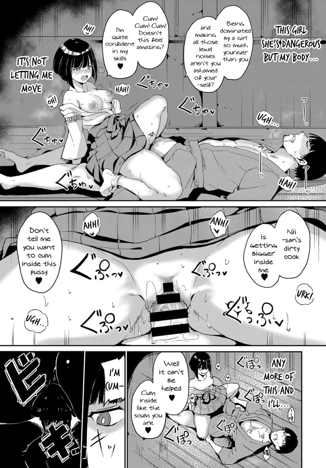 [Alp] Yamitsuki Mura + Demon Maddening Spring (Baked_Yeems + Otokonoko Scans + Wata TL)