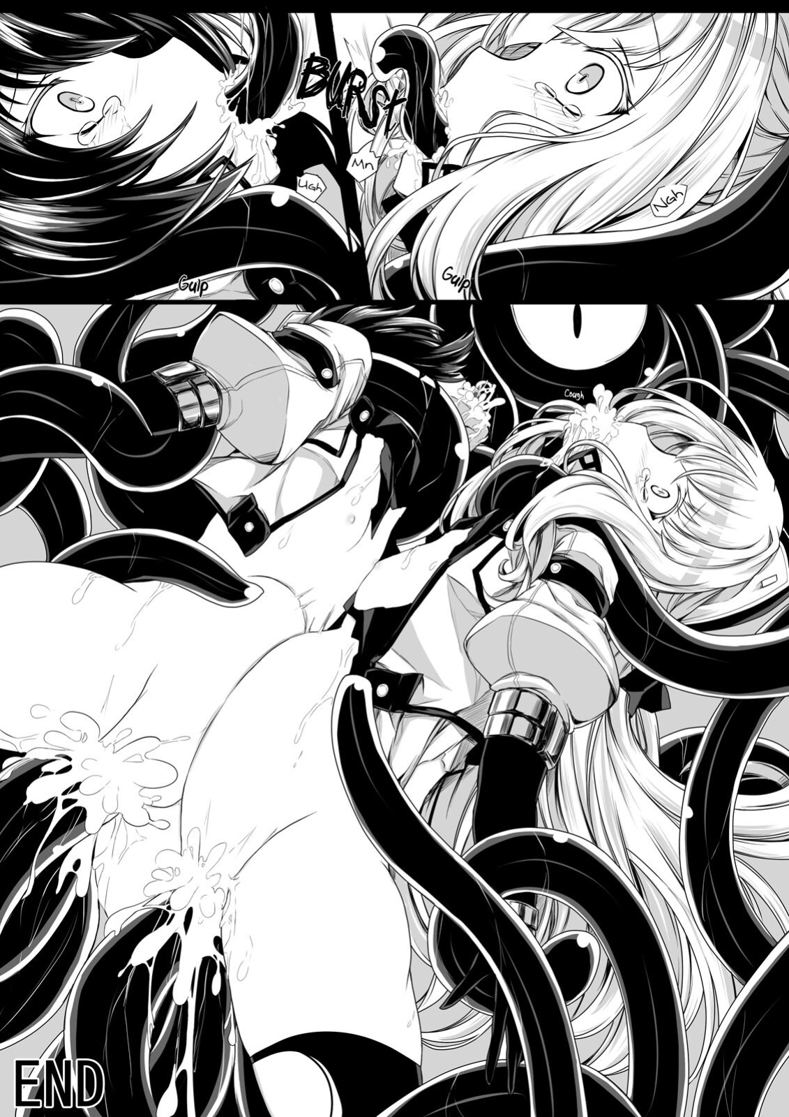 [hisui] Bad End Route ~Heni Seibutsu Taisakuhan no Matsuro~ | Bad End Route ~ The End of The Mutant Extermination Task Force ~ [CookieDashE]