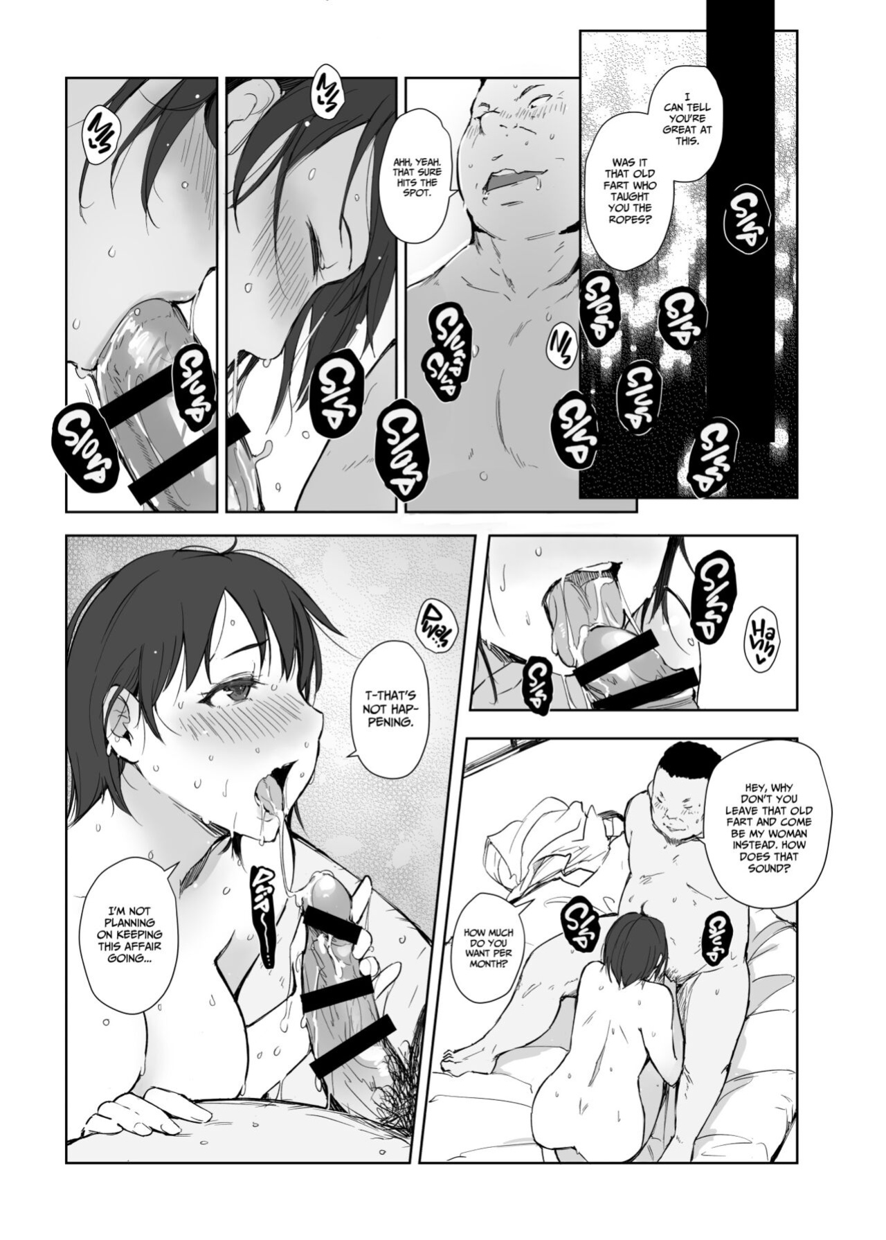 [Arakureta Monotachi (Arakure)] Netorareta Hitozuma to Netorareru Hitozuma 4 [English ] [D-TRAD]