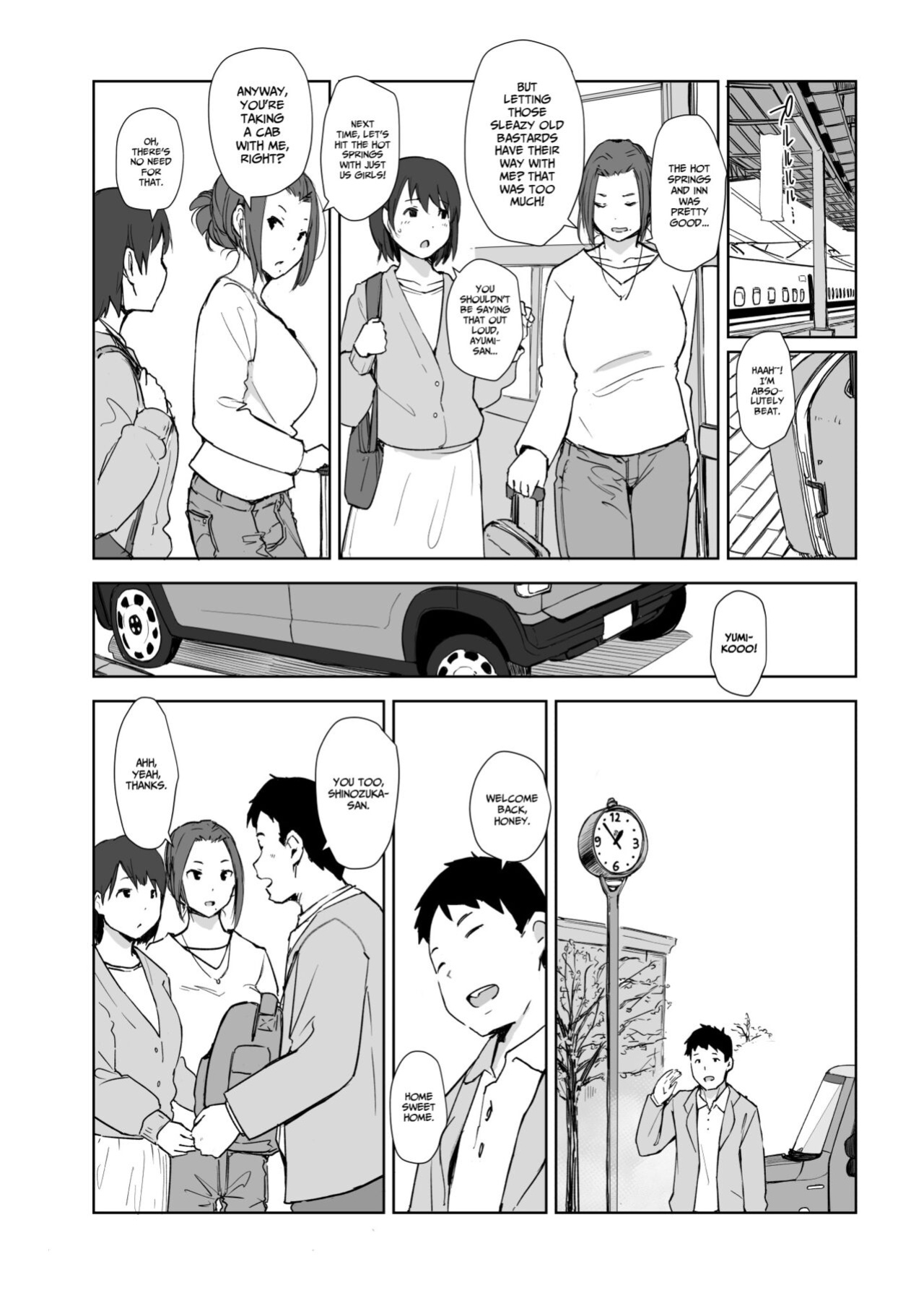 [Arakureta Monotachi (Arakure)] Netorareta Hitozuma to Netorareru Hitozuma 4 [English ] [D-TRAD]
