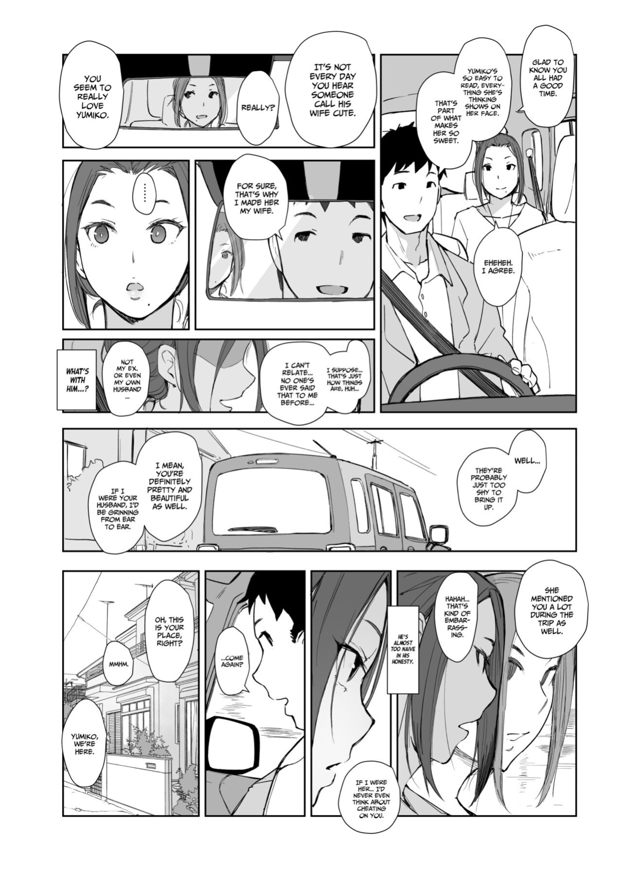 [Arakureta Monotachi (Arakure)] Netorareta Hitozuma to Netorareru Hitozuma 4 [English ] [D-TRAD]