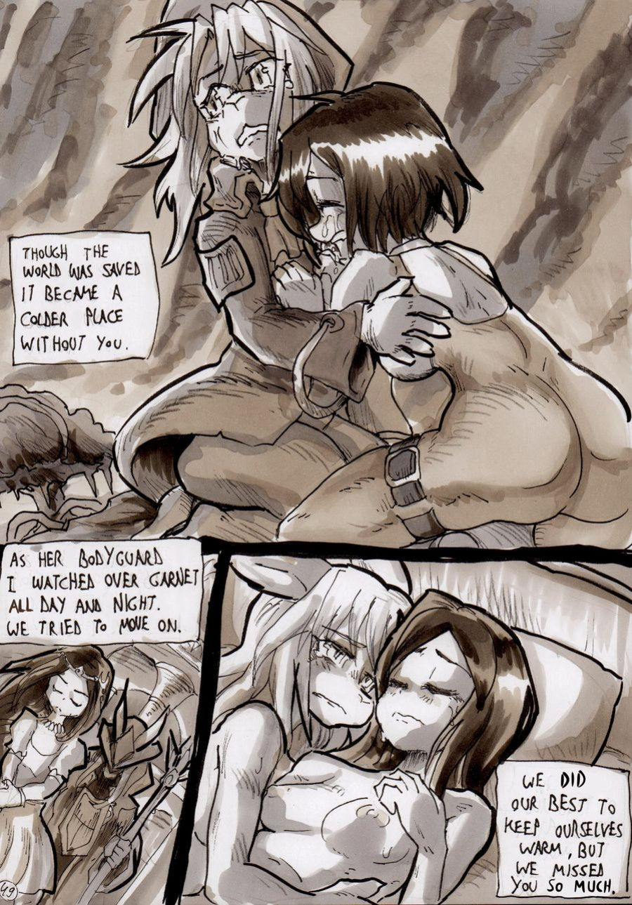 [Daigaijin (Kagemusha)] Freya's Descent + Extras