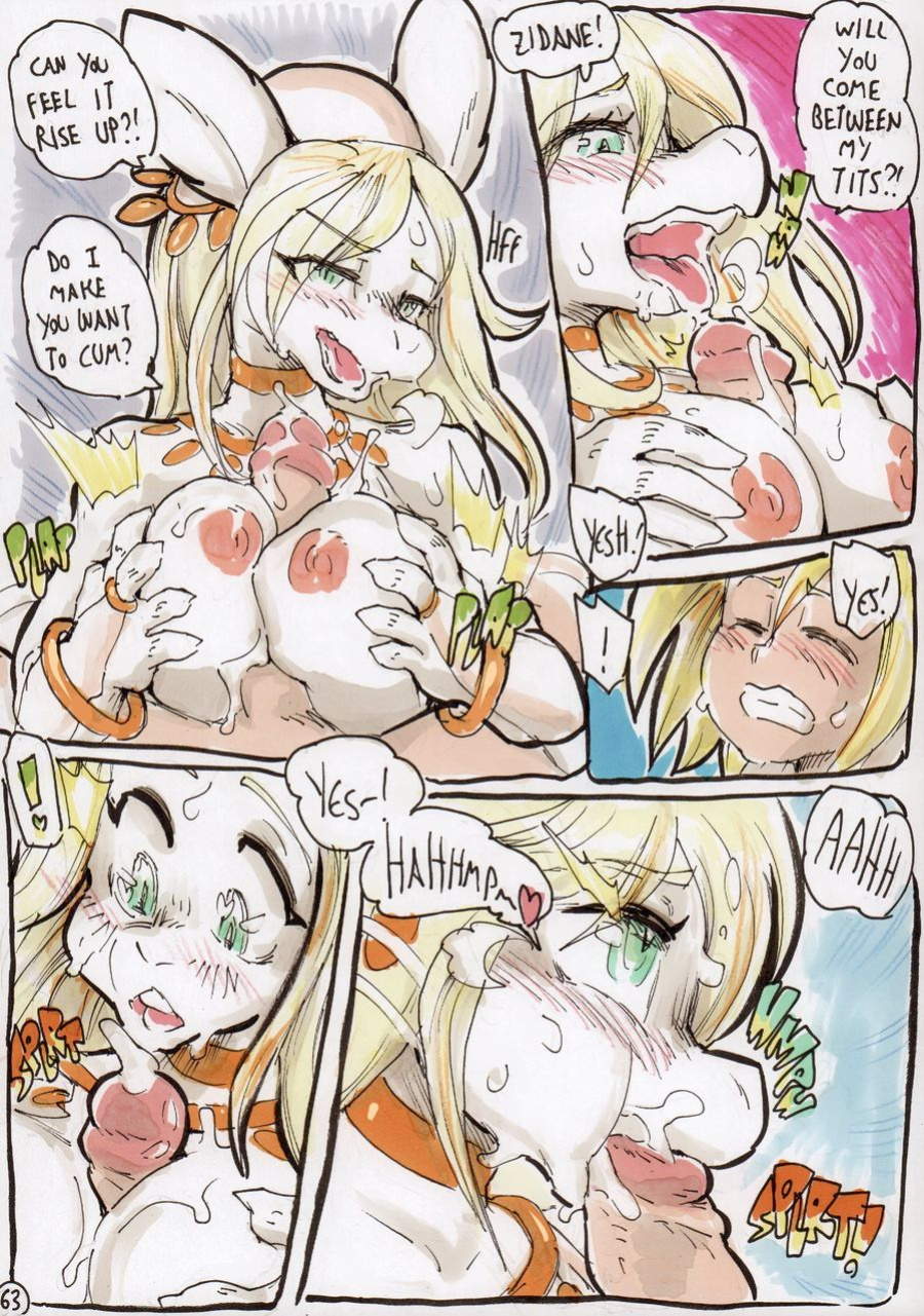 [Daigaijin (Kagemusha)] Freya's Descent + Extras