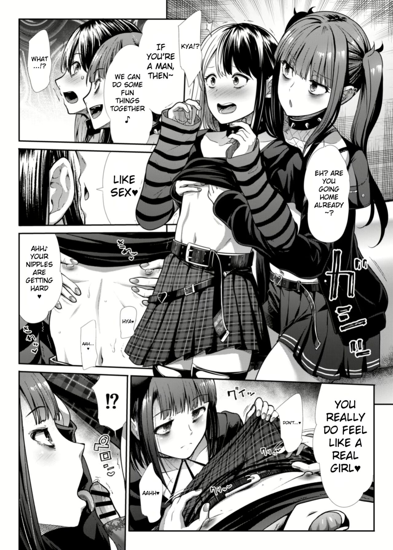 [Takemasaya (Takemasa Takeshi)] DANGEROUS BITCHS ~Jirai na Boku no Shiboritorarex~