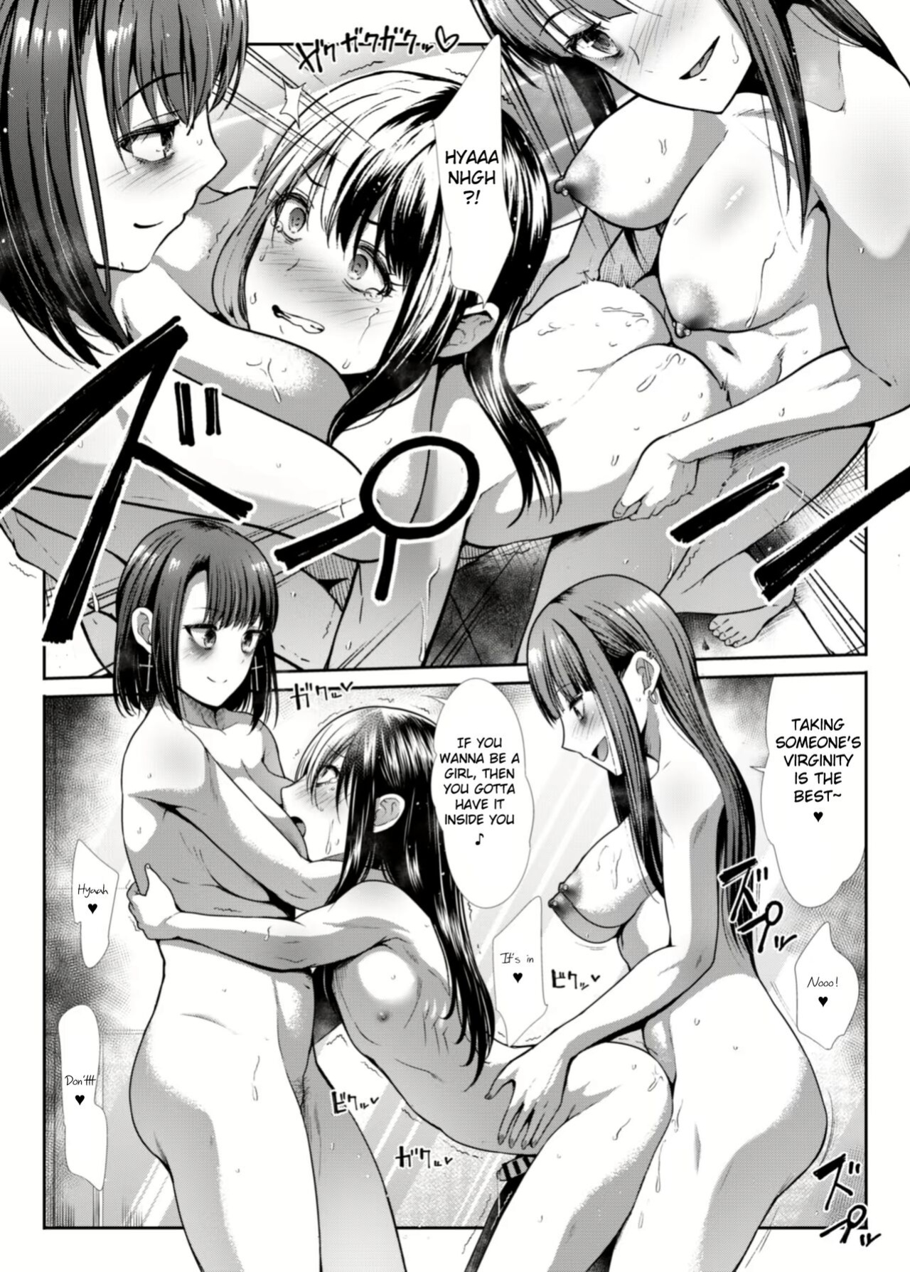 [Takemasaya (Takemasa Takeshi)] DANGEROUS BITCHS ~Jirai na Boku no Shiboritorarex~