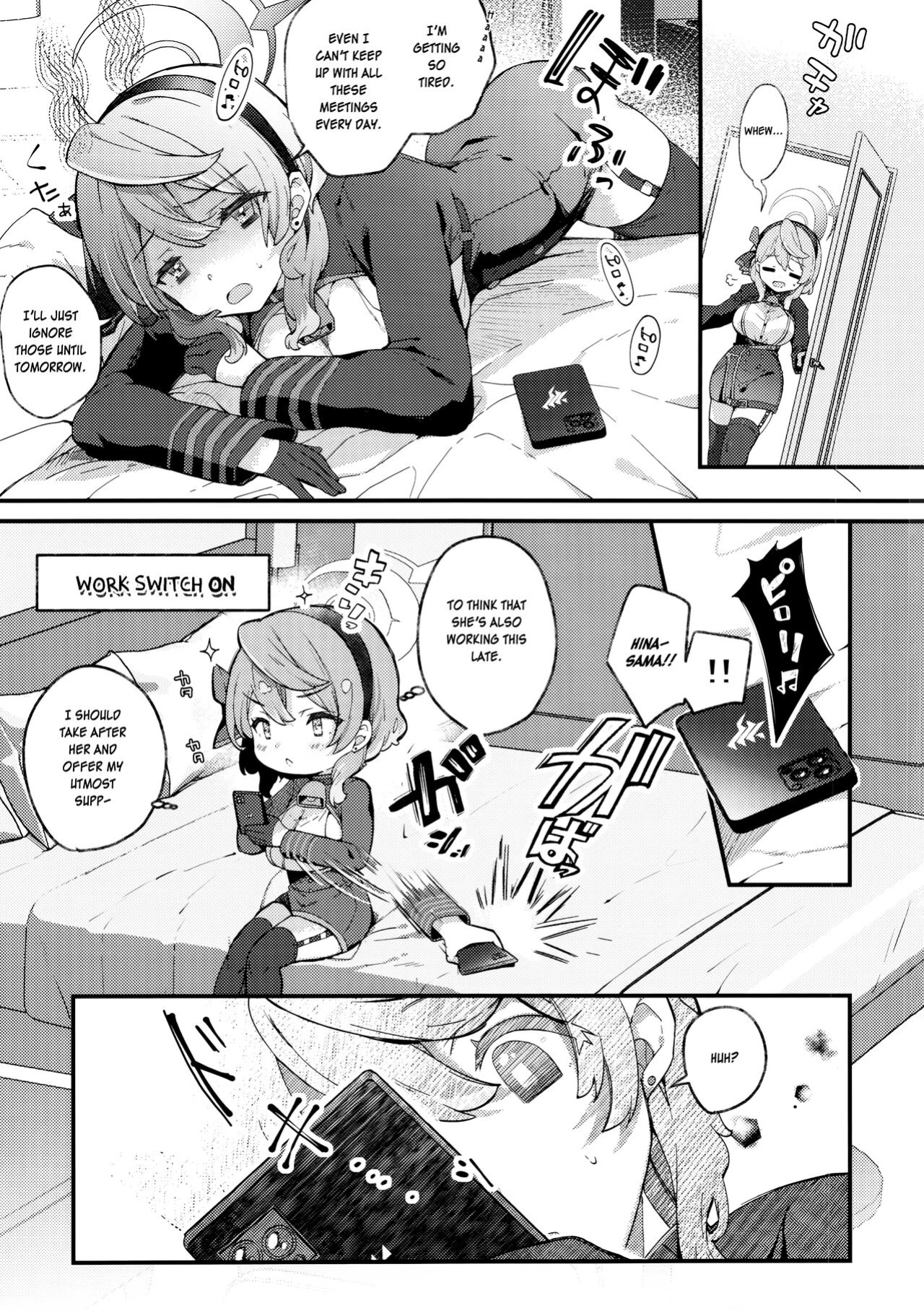(C104) [mocha*2popcorn (Kibii Mocha)] Amau Ako no Bousou Mousou Error (Blue Archive) [SDF]