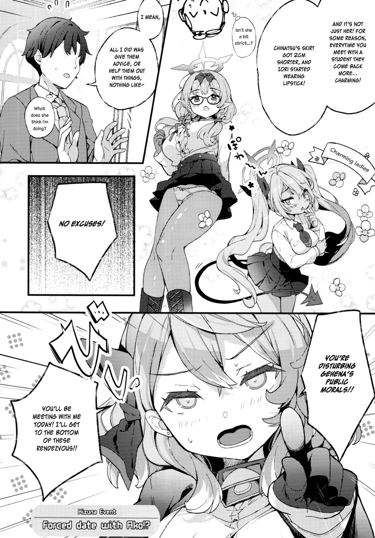 (C104) [mocha*2popcorn (Kibii Mocha)] Amau Ako no Bousou Mousou Error (Blue Archive) [SDF]