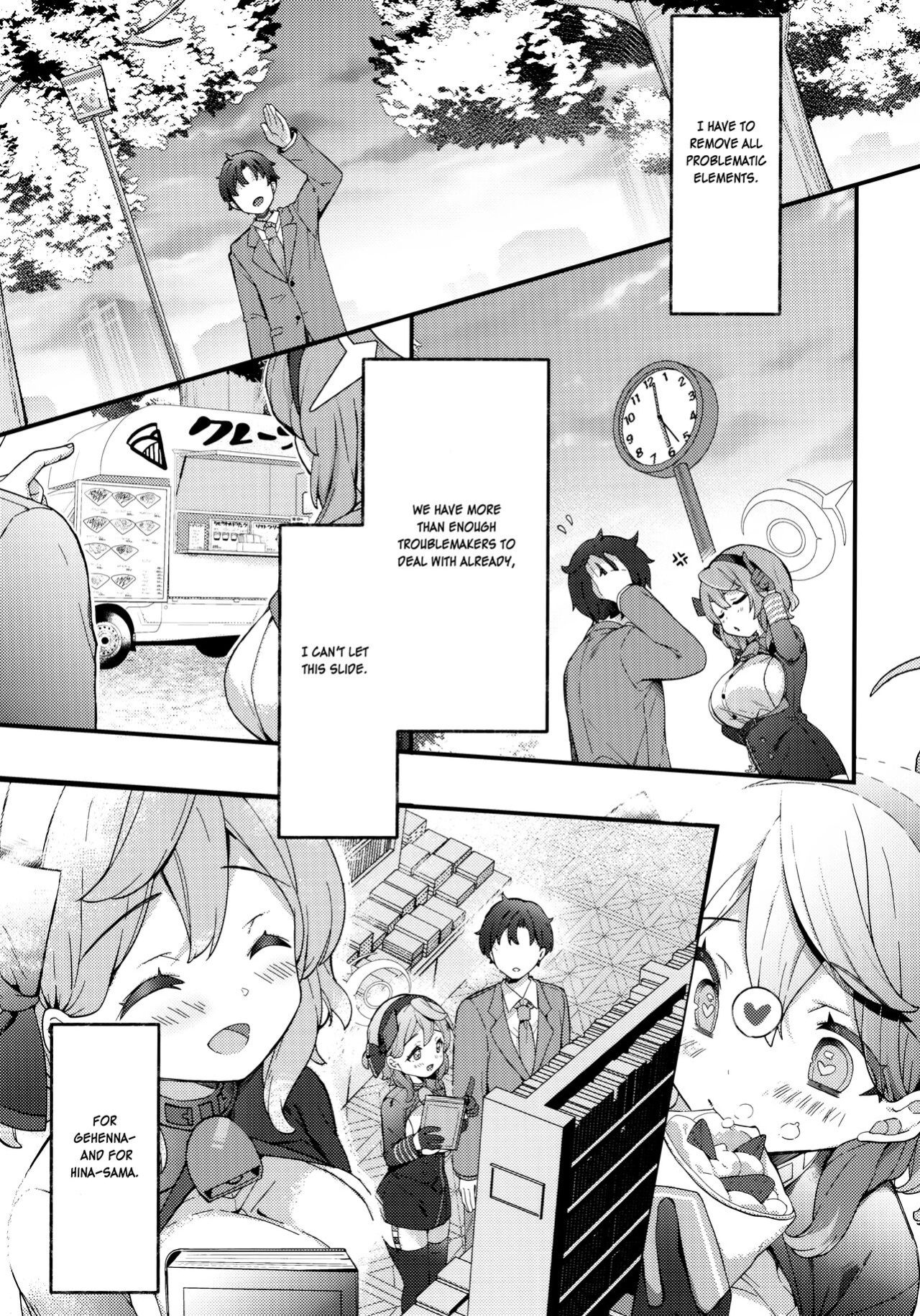 (C104) [mocha*2popcorn (Kibii Mocha)] Amau Ako no Bousou Mousou Error (Blue Archive) [SDF]