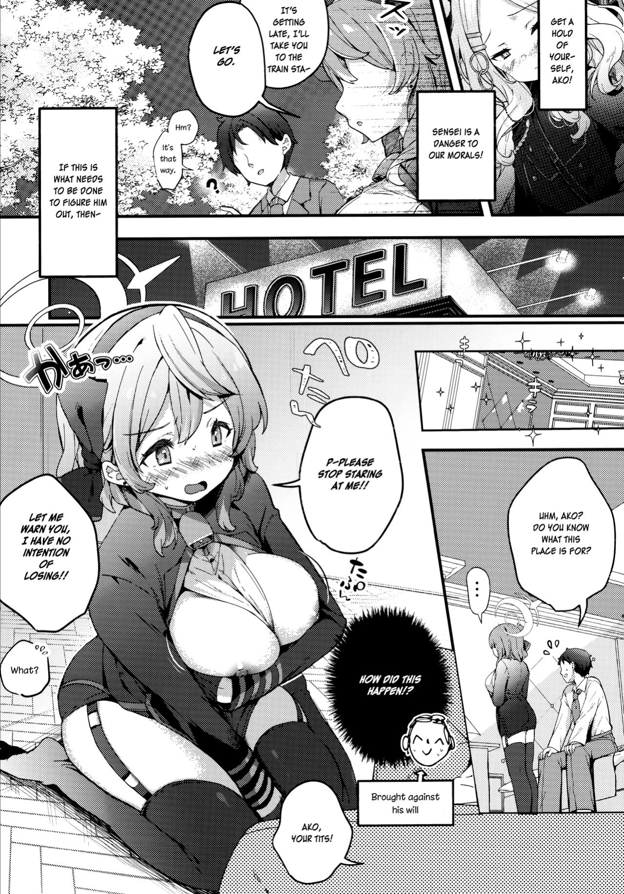 (C104) [mocha*2popcorn (Kibii Mocha)] Amau Ako no Bousou Mousou Error (Blue Archive) [SDF]