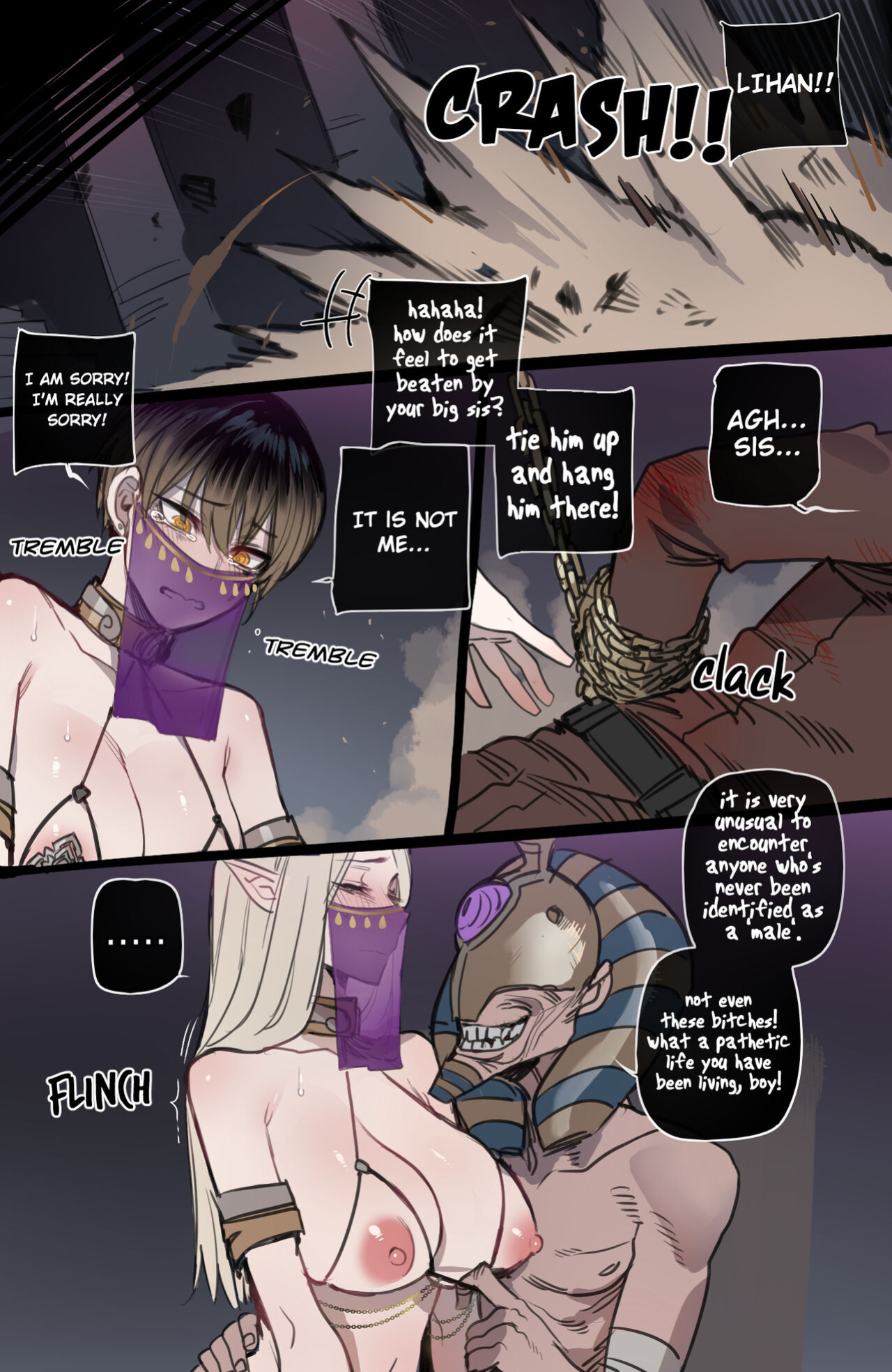 [ratatatat74] Bad Ending Party