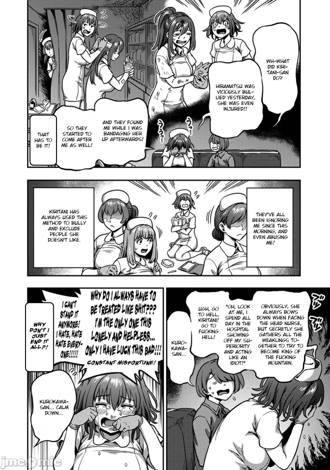 [Kameyama Shiruko] Sakusei Byoutou ~Seikaku Saiaku no Nurse shika Inai Byouin de Shasei Kanri Seikatsu~ Ch. 7.5 | Life in a Hospital With Only the Worst Nurses! Ch. 7.5 (COMIC Ananga Ranga Vol. 76) [nudgenudge]